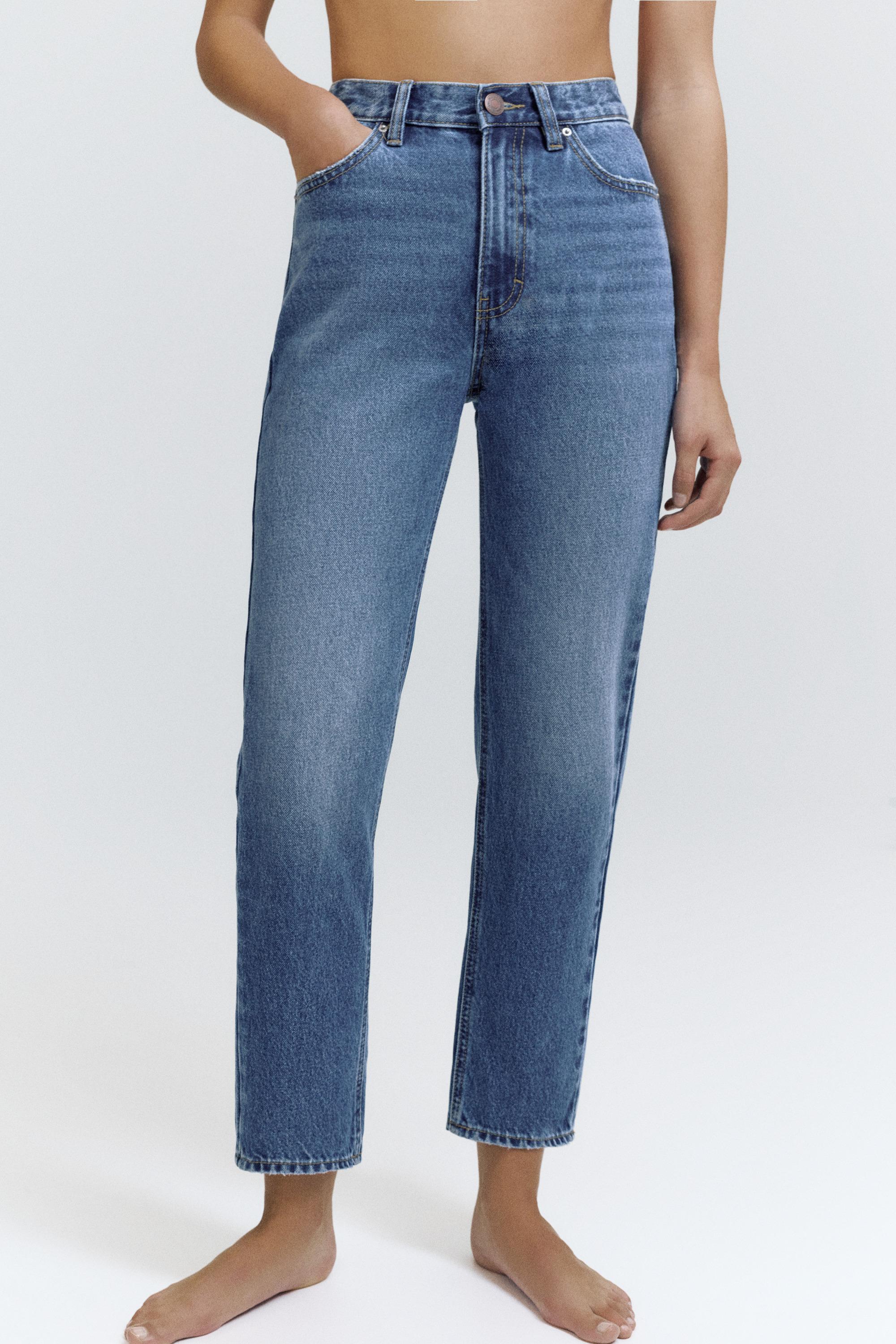 High-waist mom jeans — Dark blue