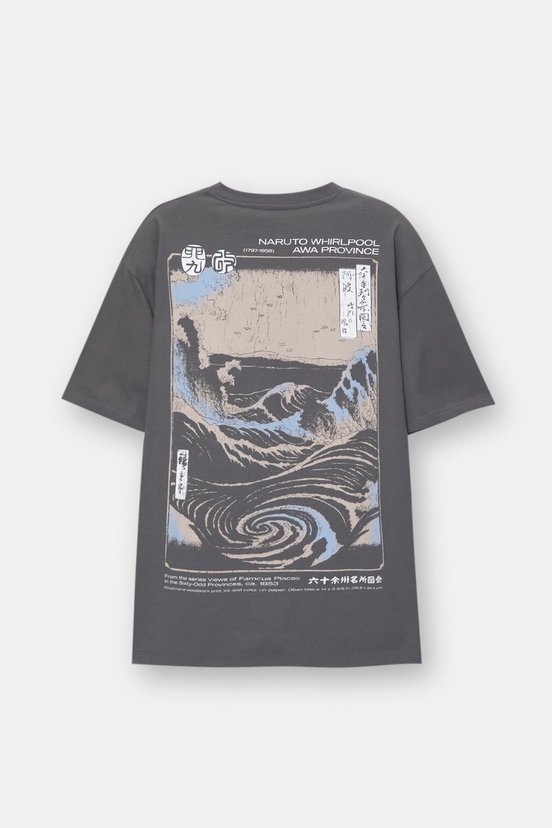 Kalinga Ashok Pull And Bear Naruto Camiseta Colorare T Shirt