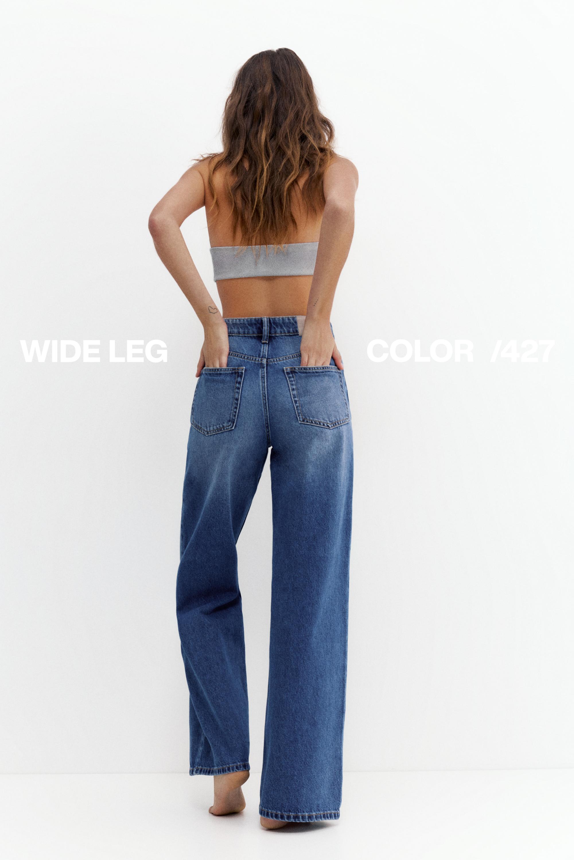 High-waist wide-leg jeans — Medium blue