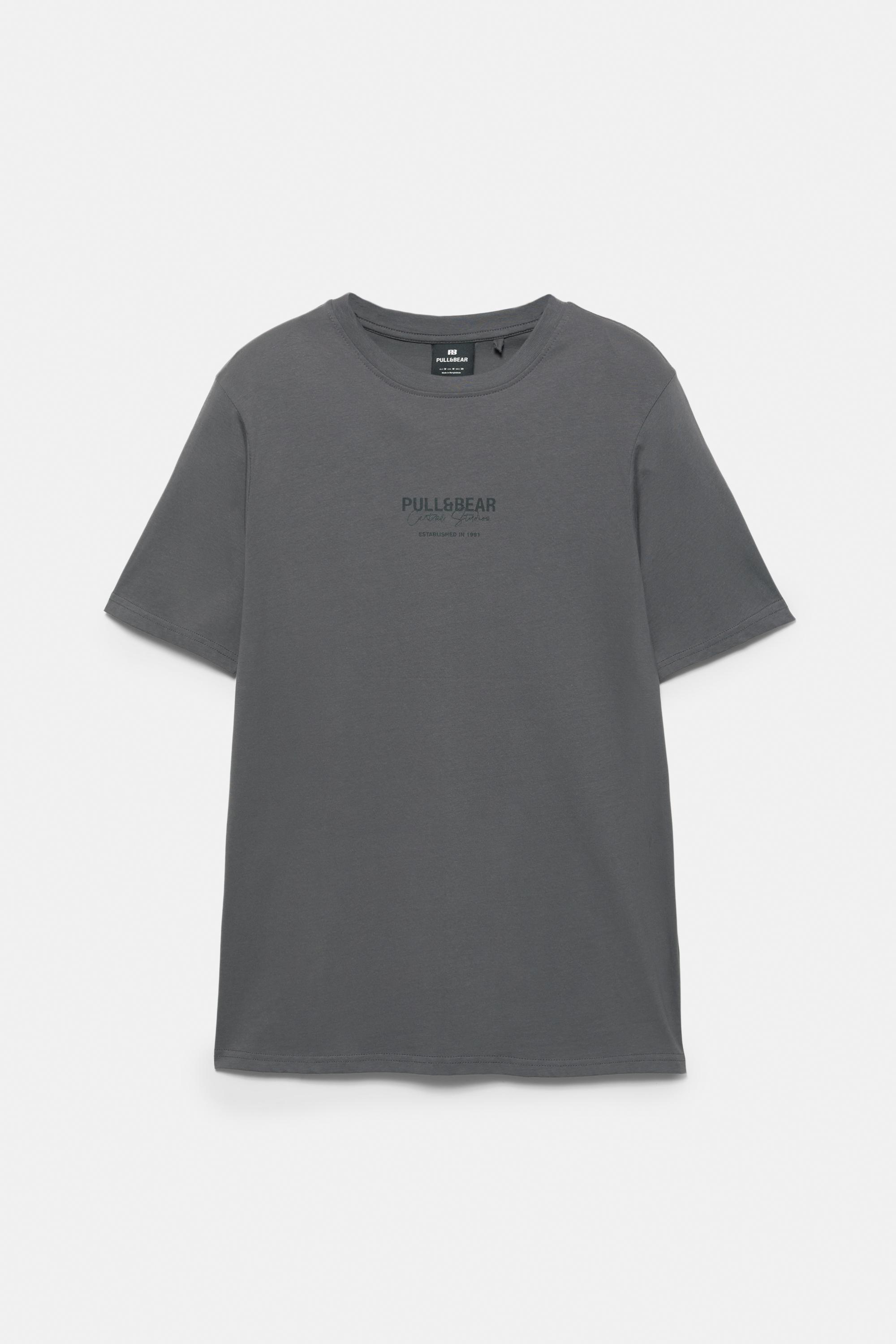 Embroidered logo T-shirt — Grey