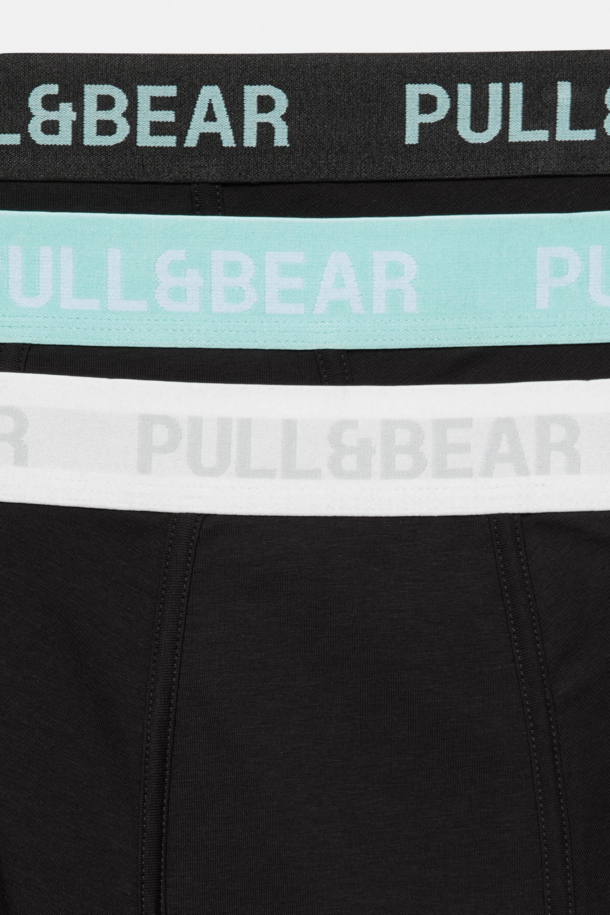Pack of 3 boxers — Others