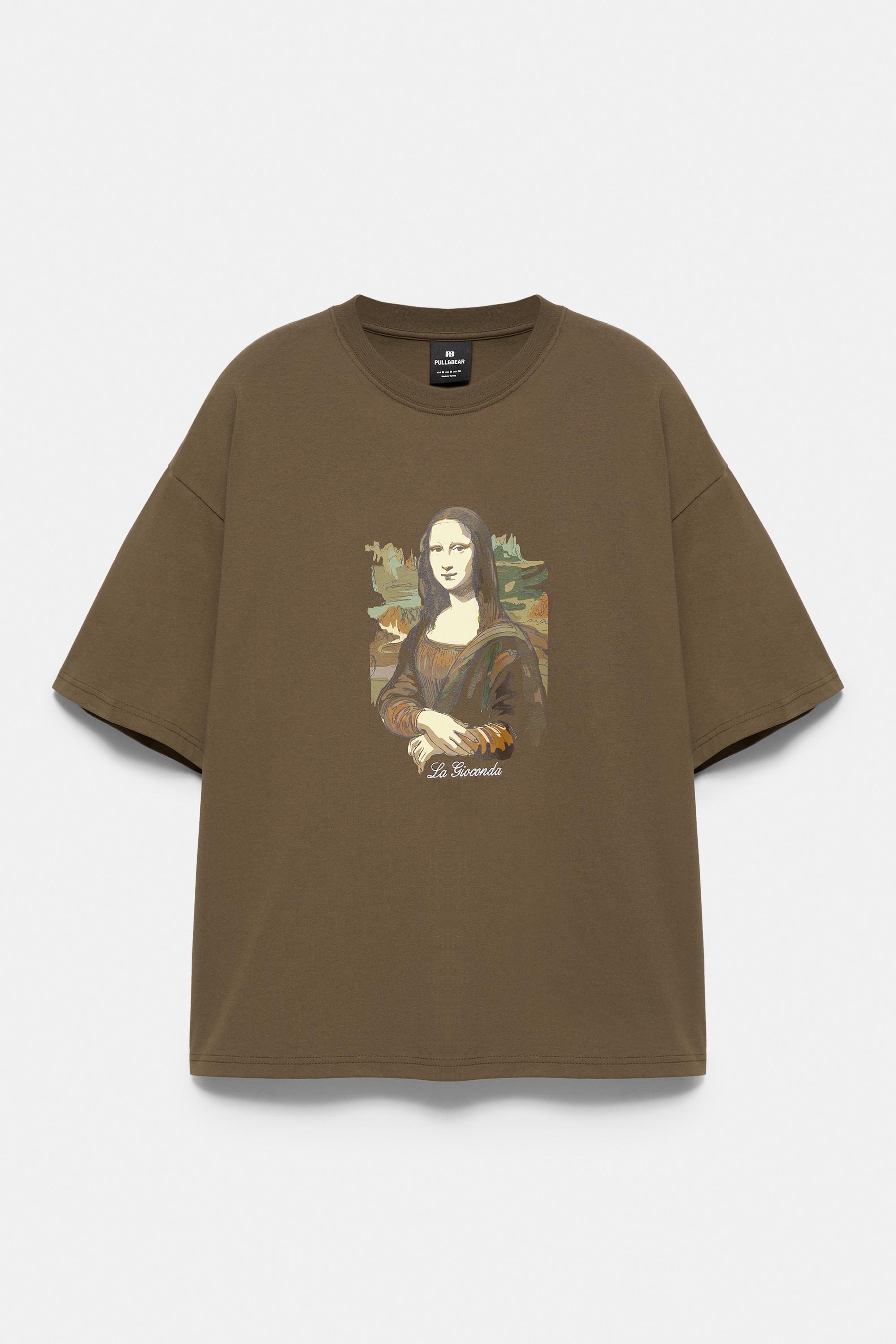 Mona Lisa T-shirt — Dark brown