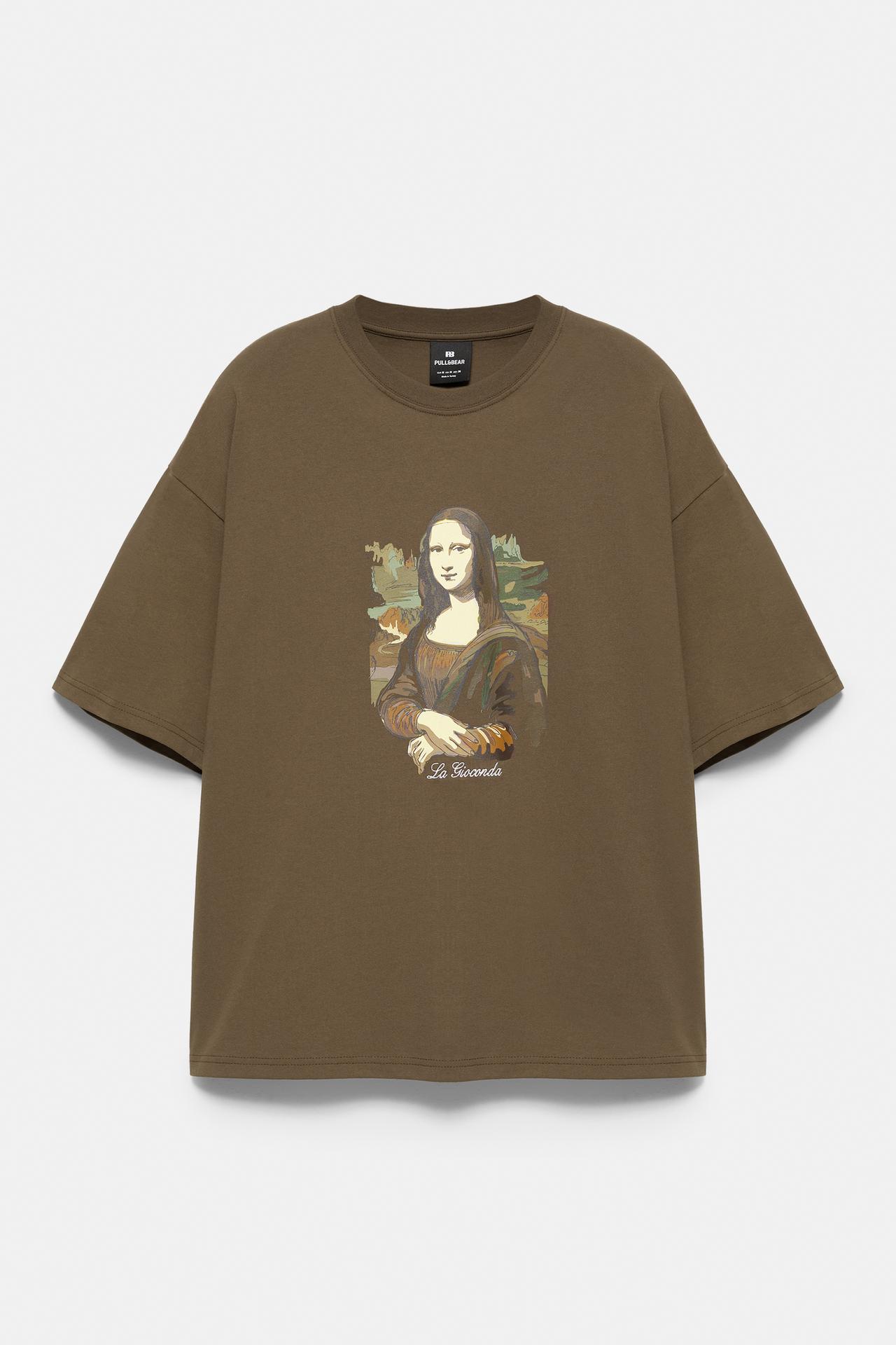 Mona Lisa T-shirt — Dark brown