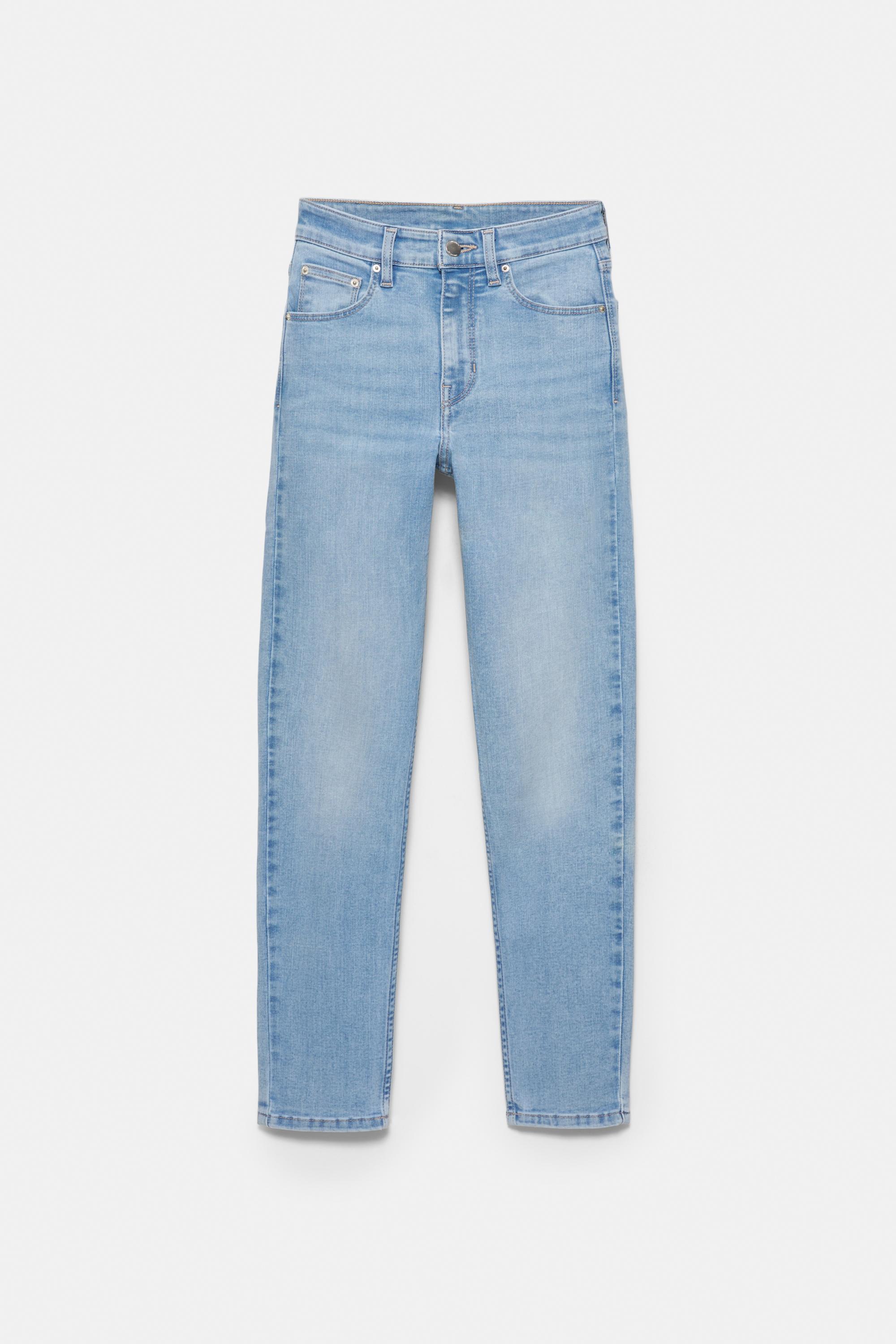 High-waist skinny jeans — Sky blue