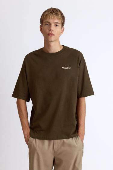 Relaxed fit graphic slogan T-shirt — Chocolate 1