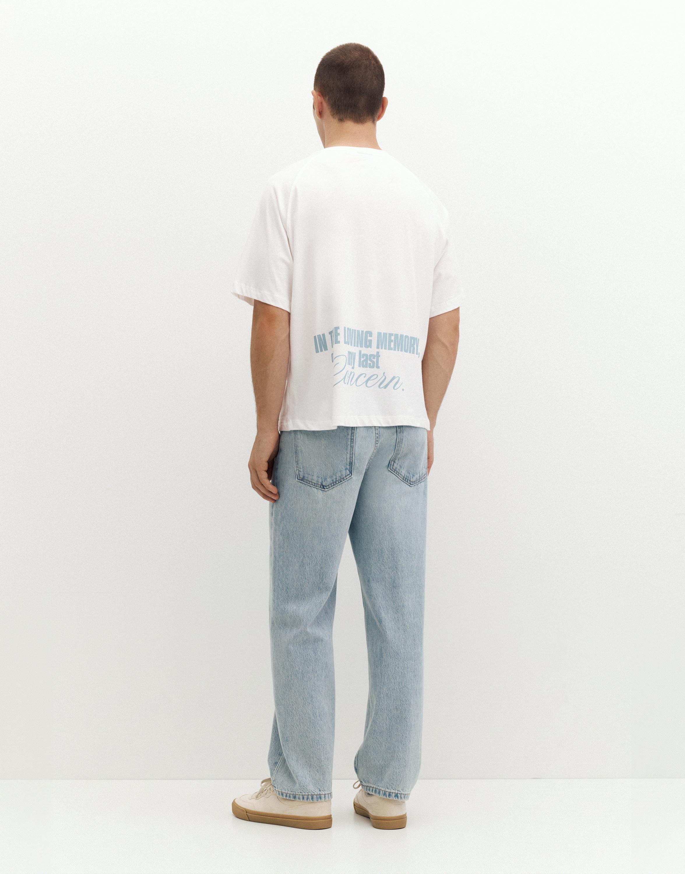 STWD star graphic T-shirt — Off white