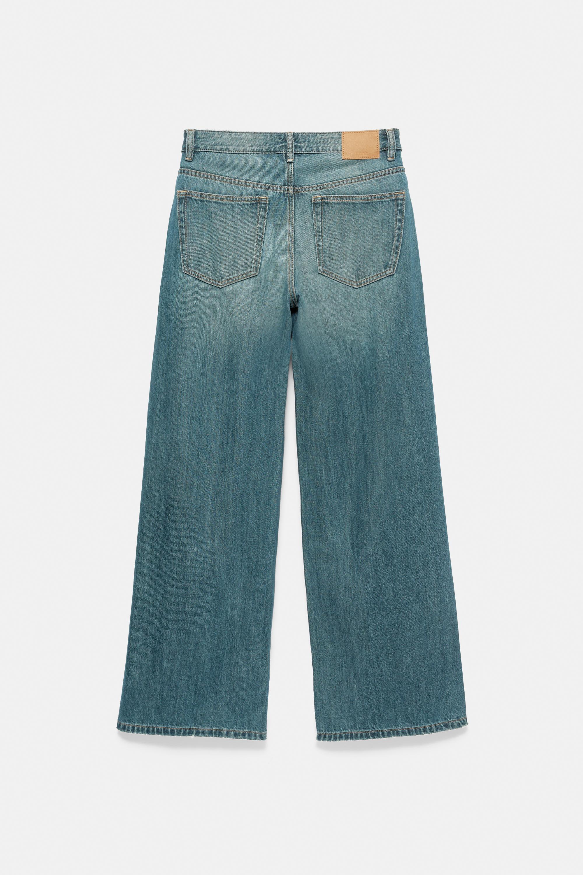 Oversize baggy jeans — Green blue