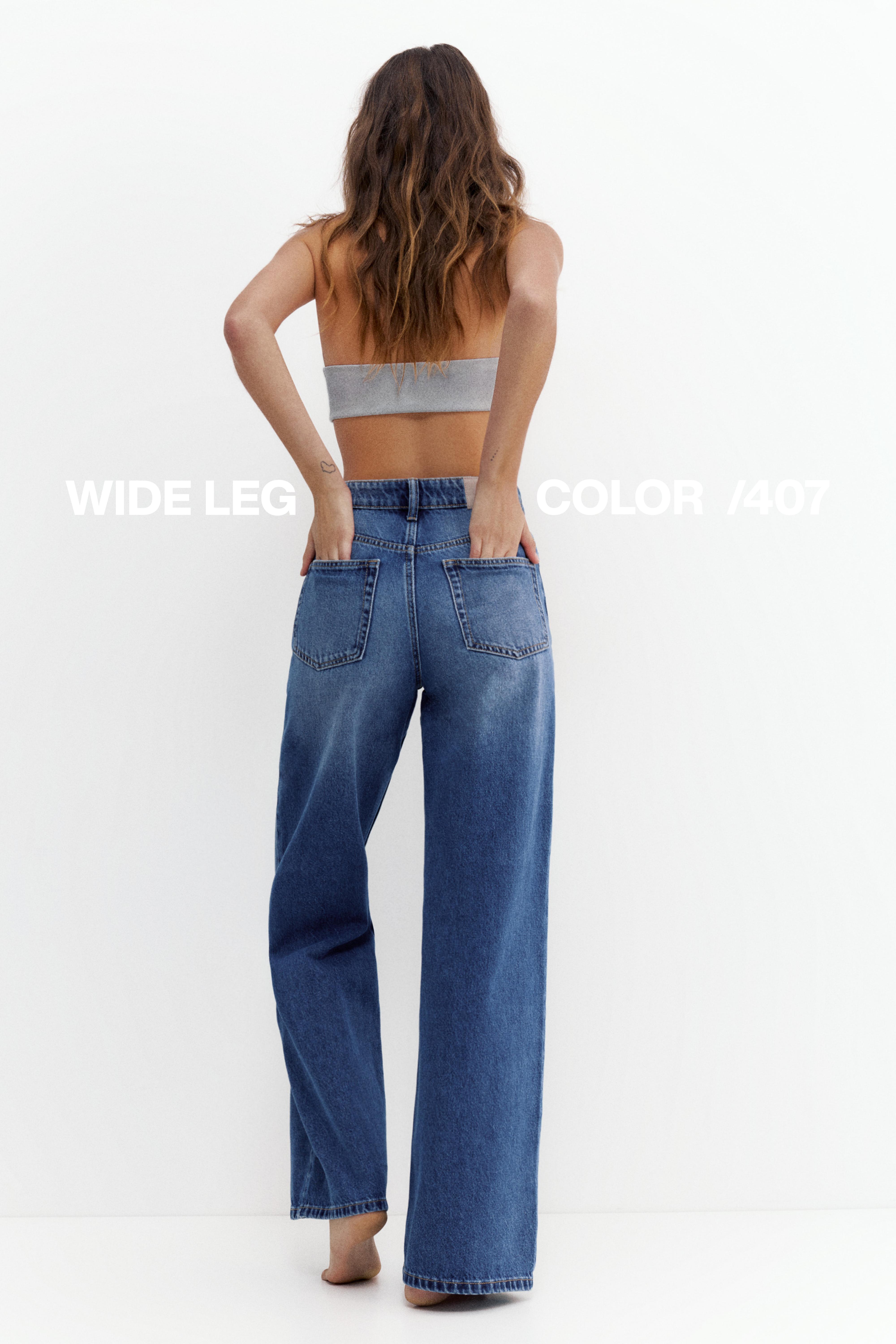 High-waist wide-leg jeans — Medium blue