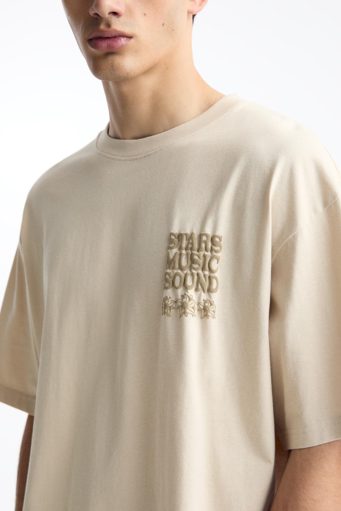 T-Shirt mit Wellenmuster - PULL&BEAR
