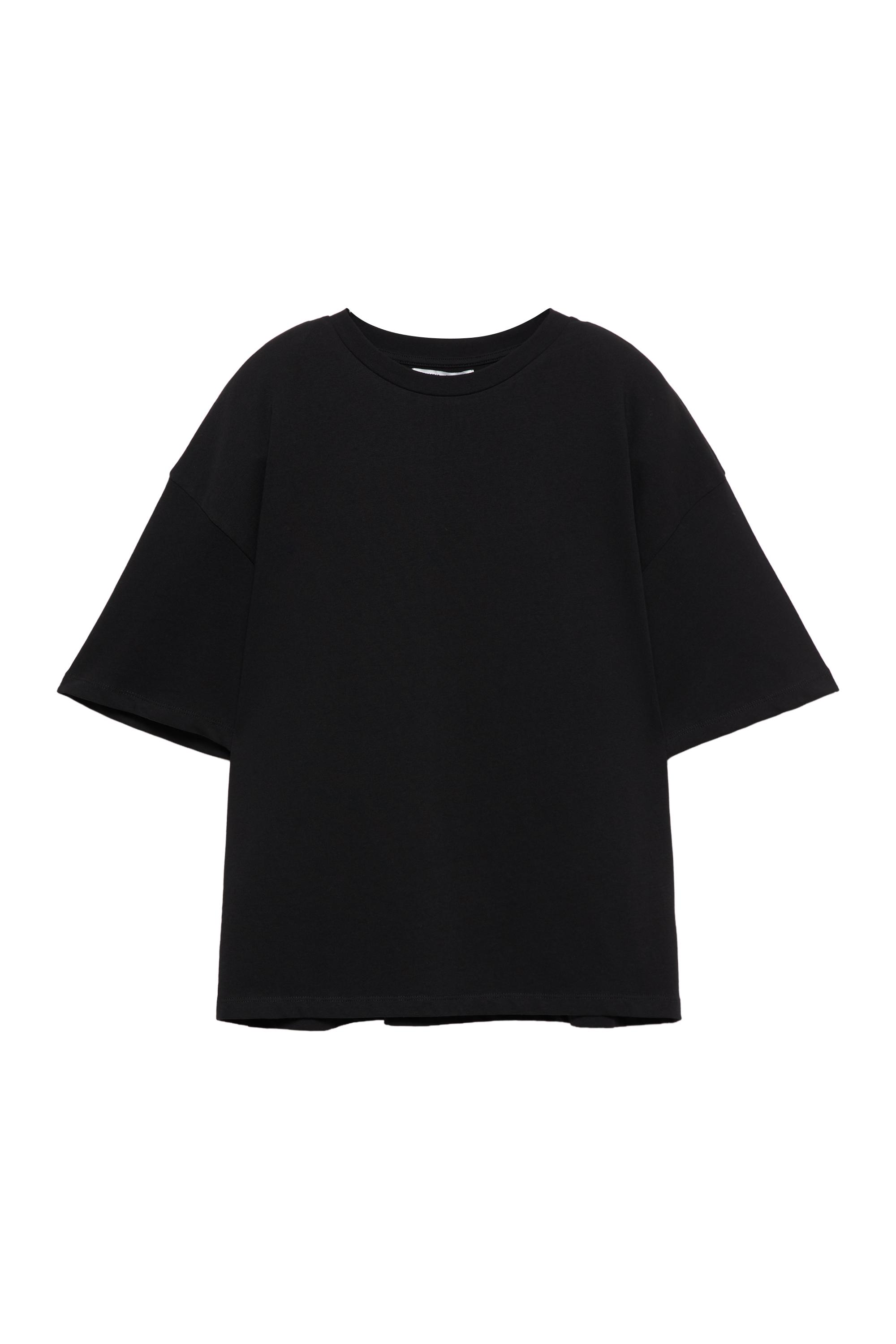 Oversize kısa kollu t-shirt
