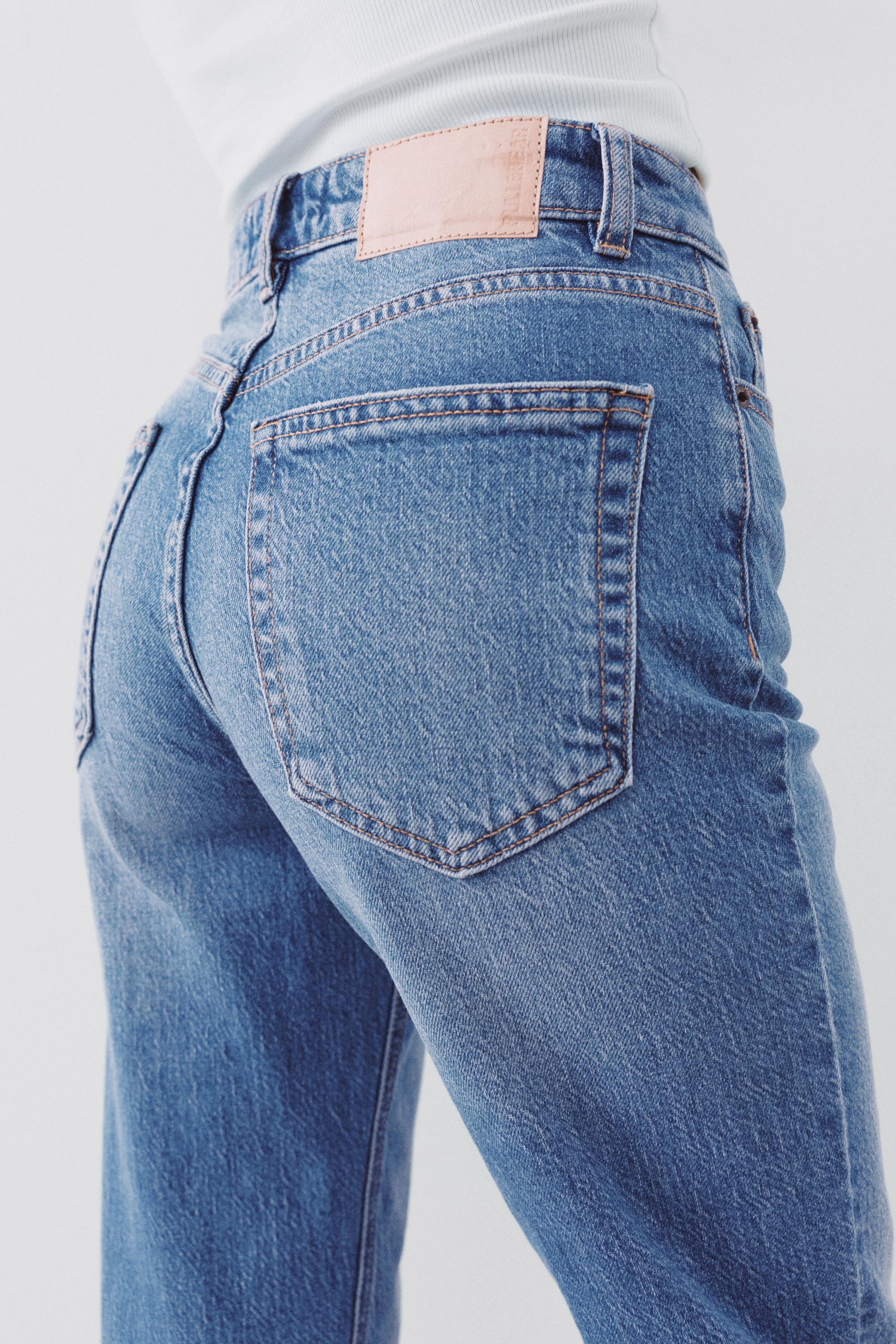 High-waist slim fit jeans — Medium blue