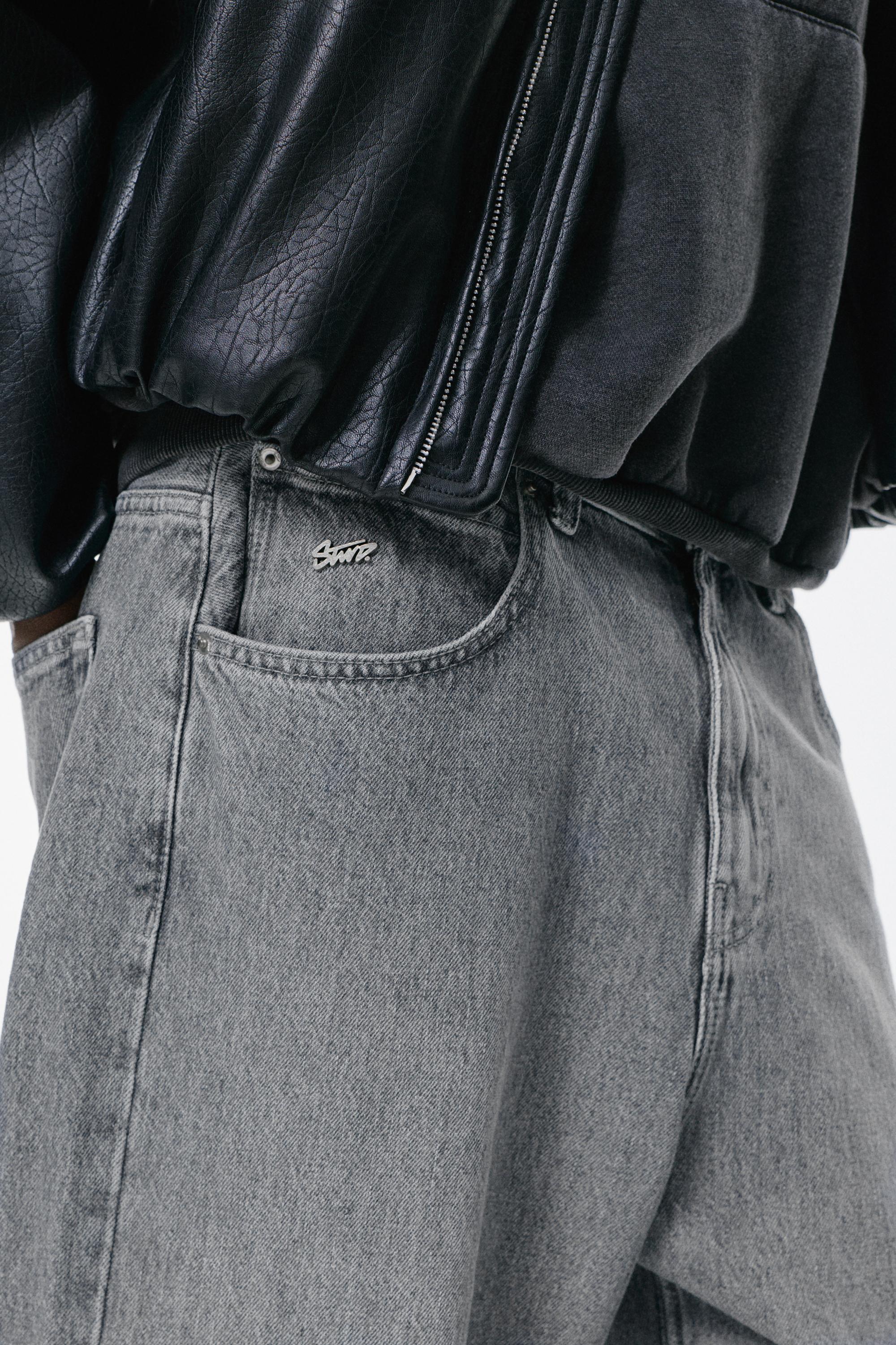 Relaxed fit baggy jeans — Pale grey