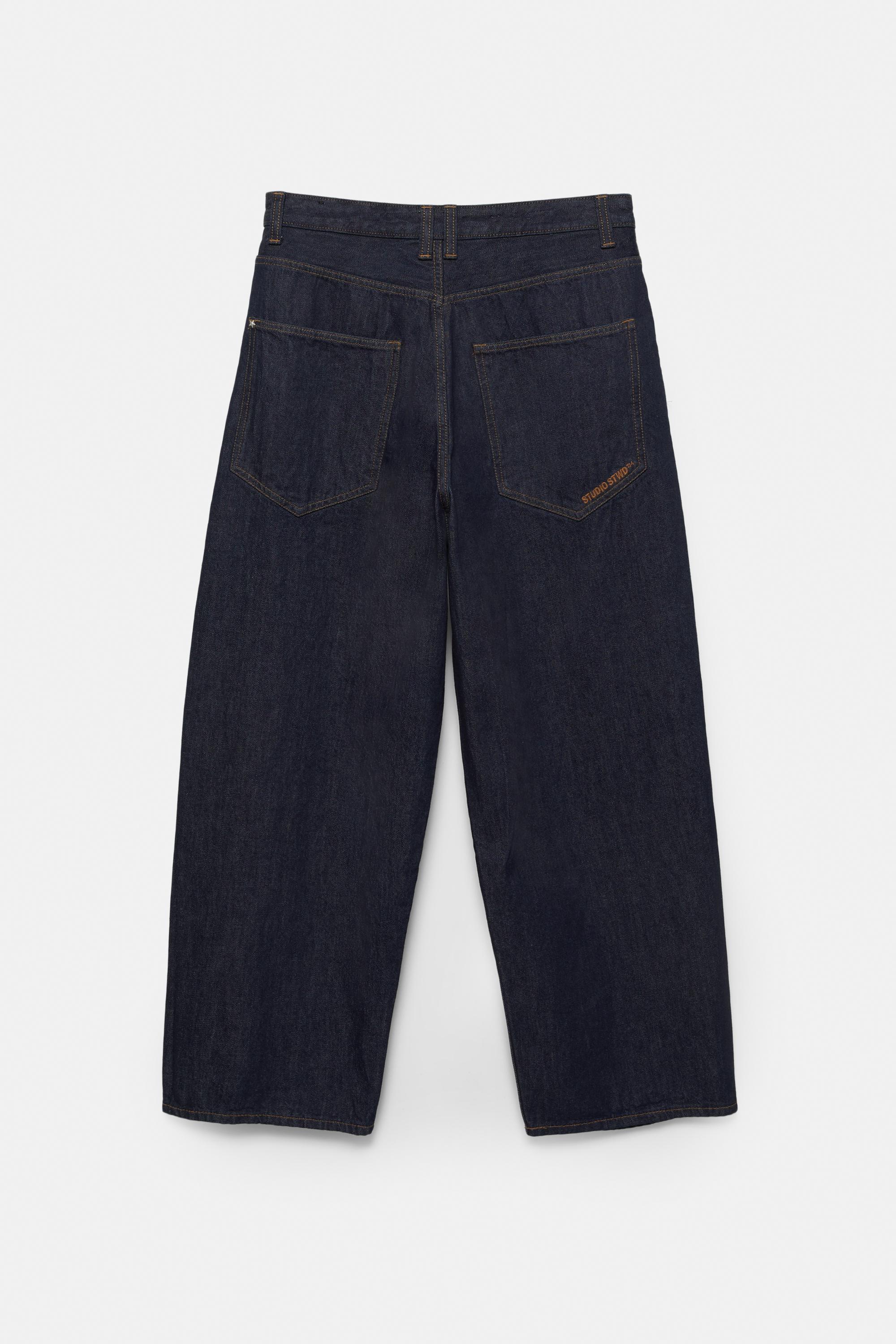Embroidered super baggy jeans — Navy