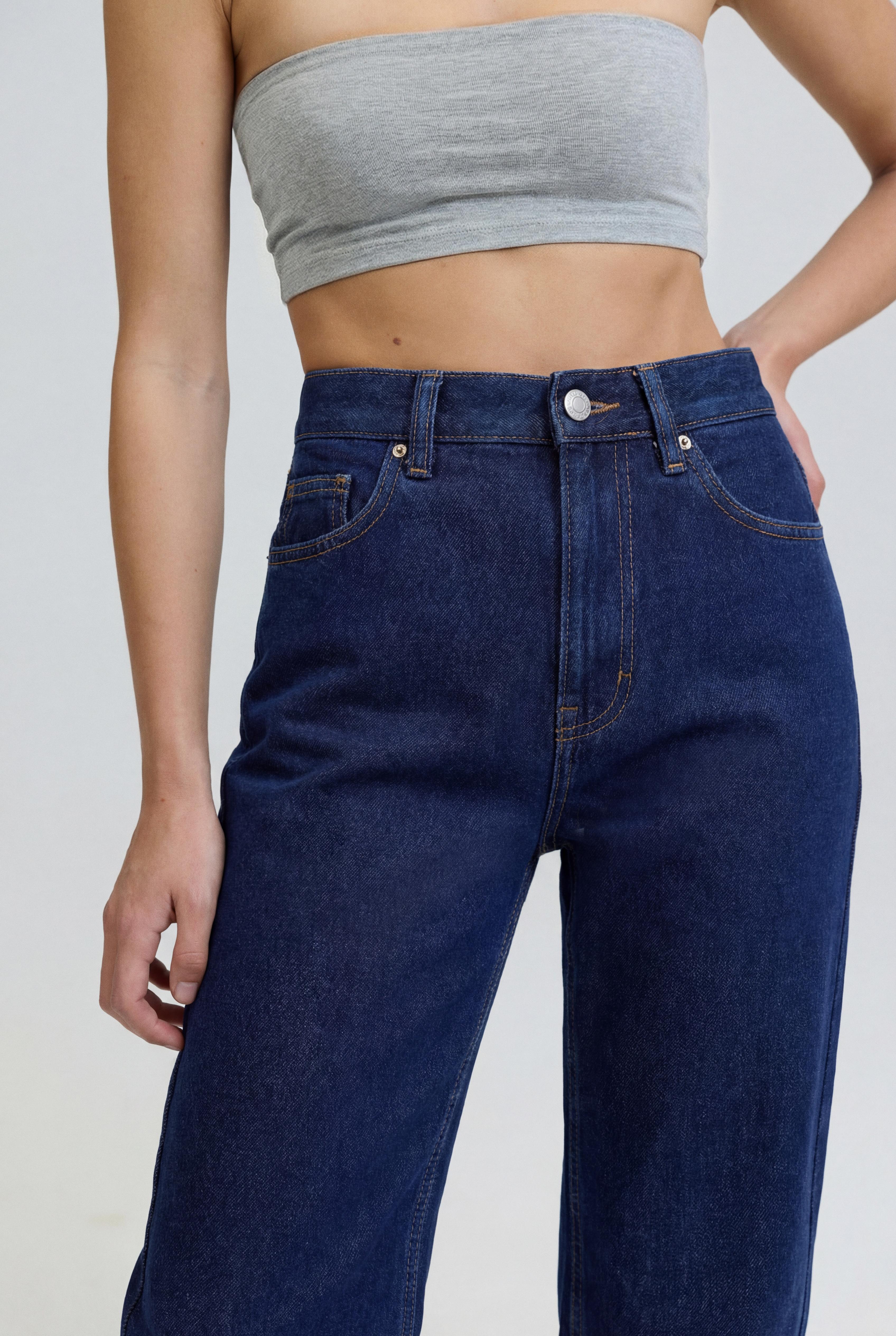 High-waist mom jeans — Navy
