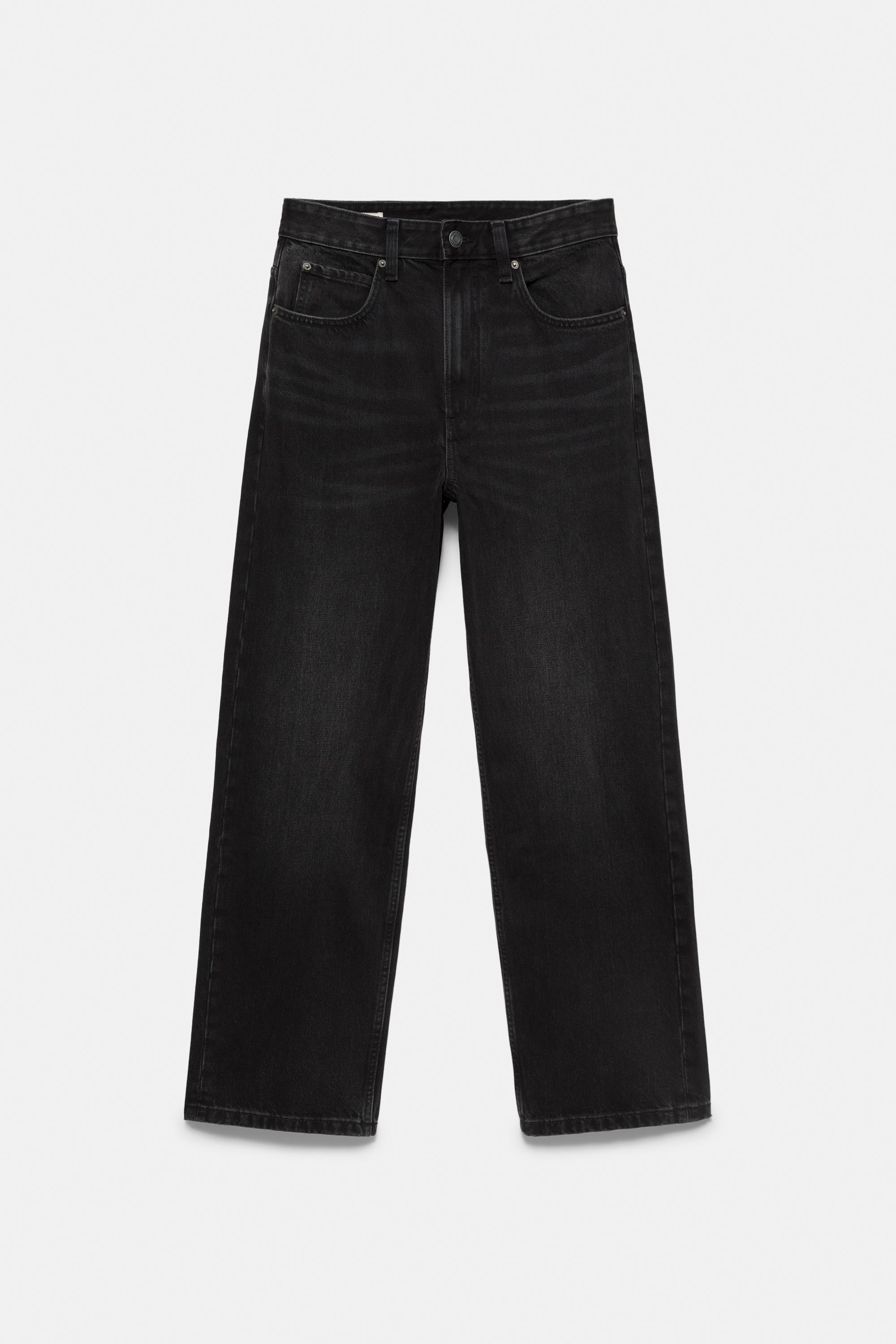 Baggy jeans — Faded black