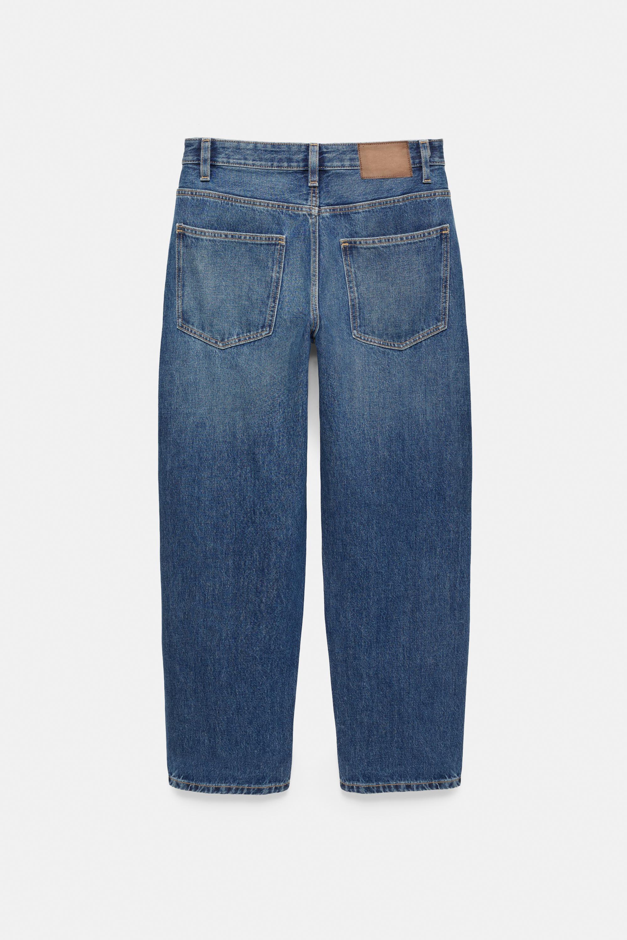 Baggy jeans — Dark blue