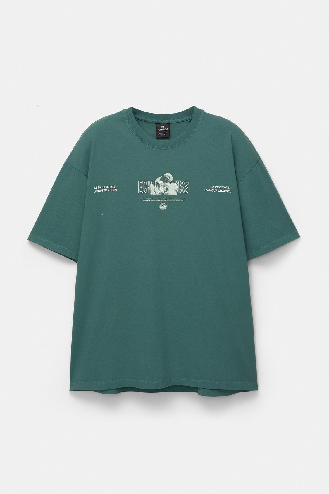 Bear Sale Camiseta Mickey Pull And Bear Hombre Chaqueta Vaquera