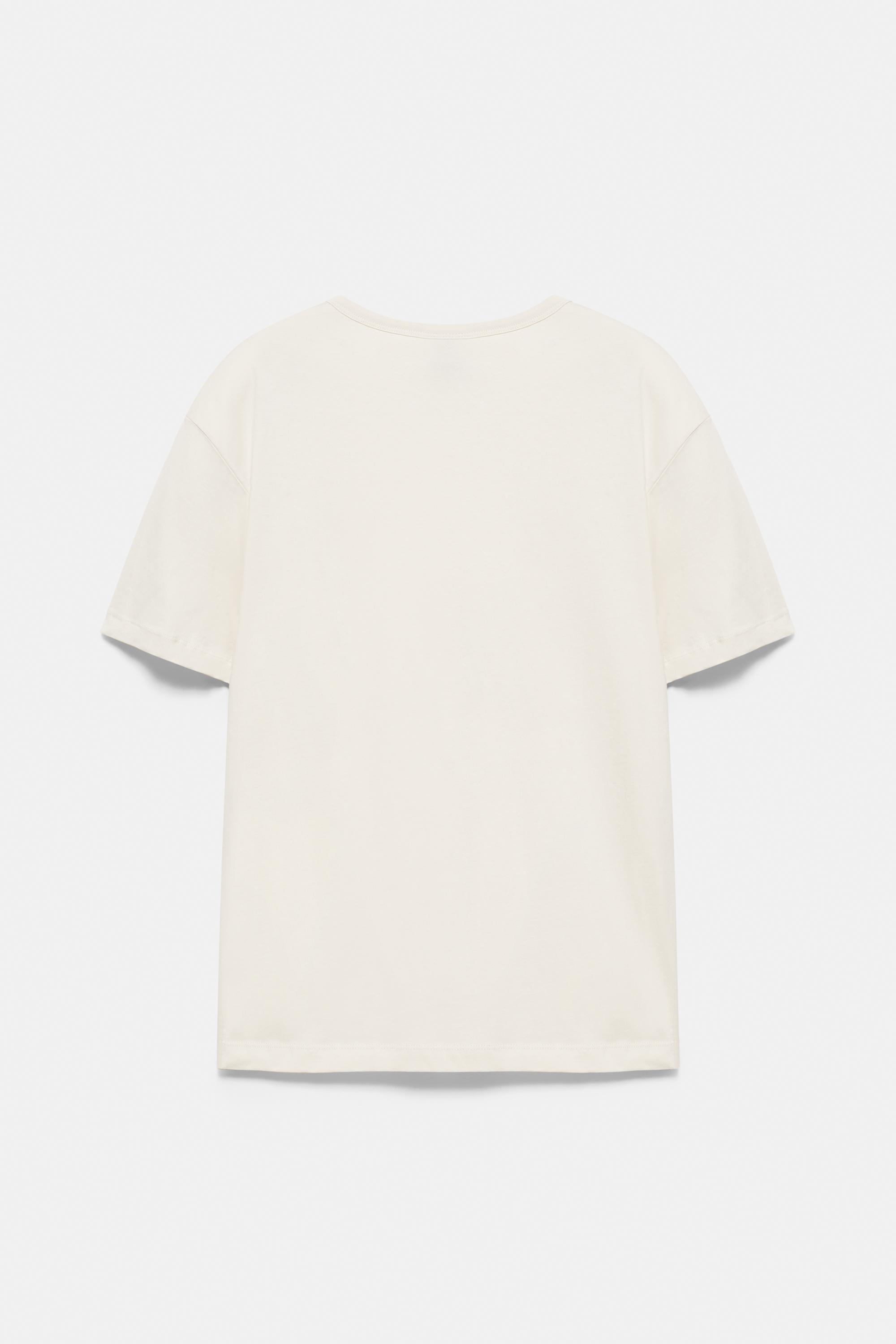 Slim fit basic T-shirt — Butter