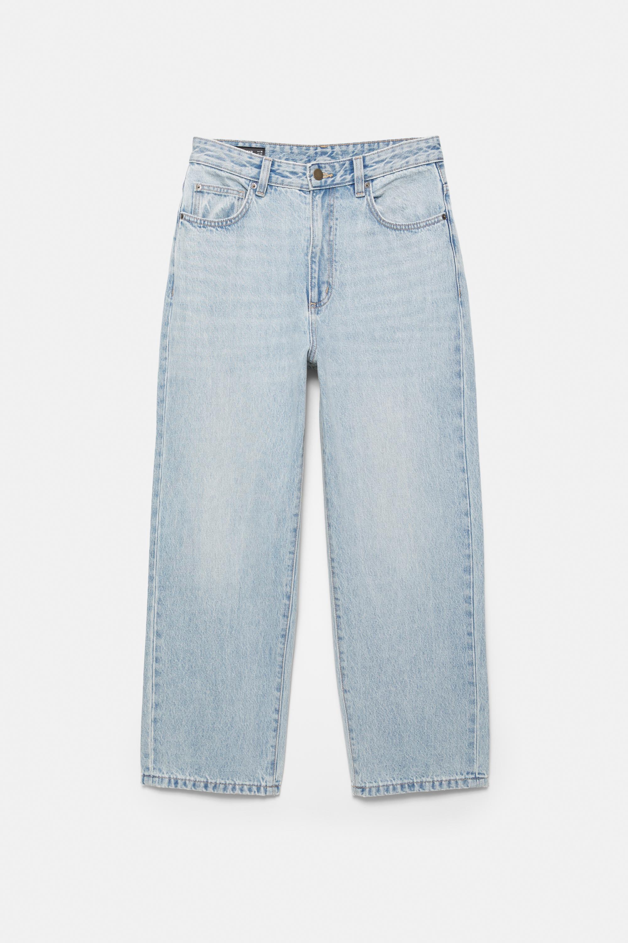 Baggy jeans — Pale indigo