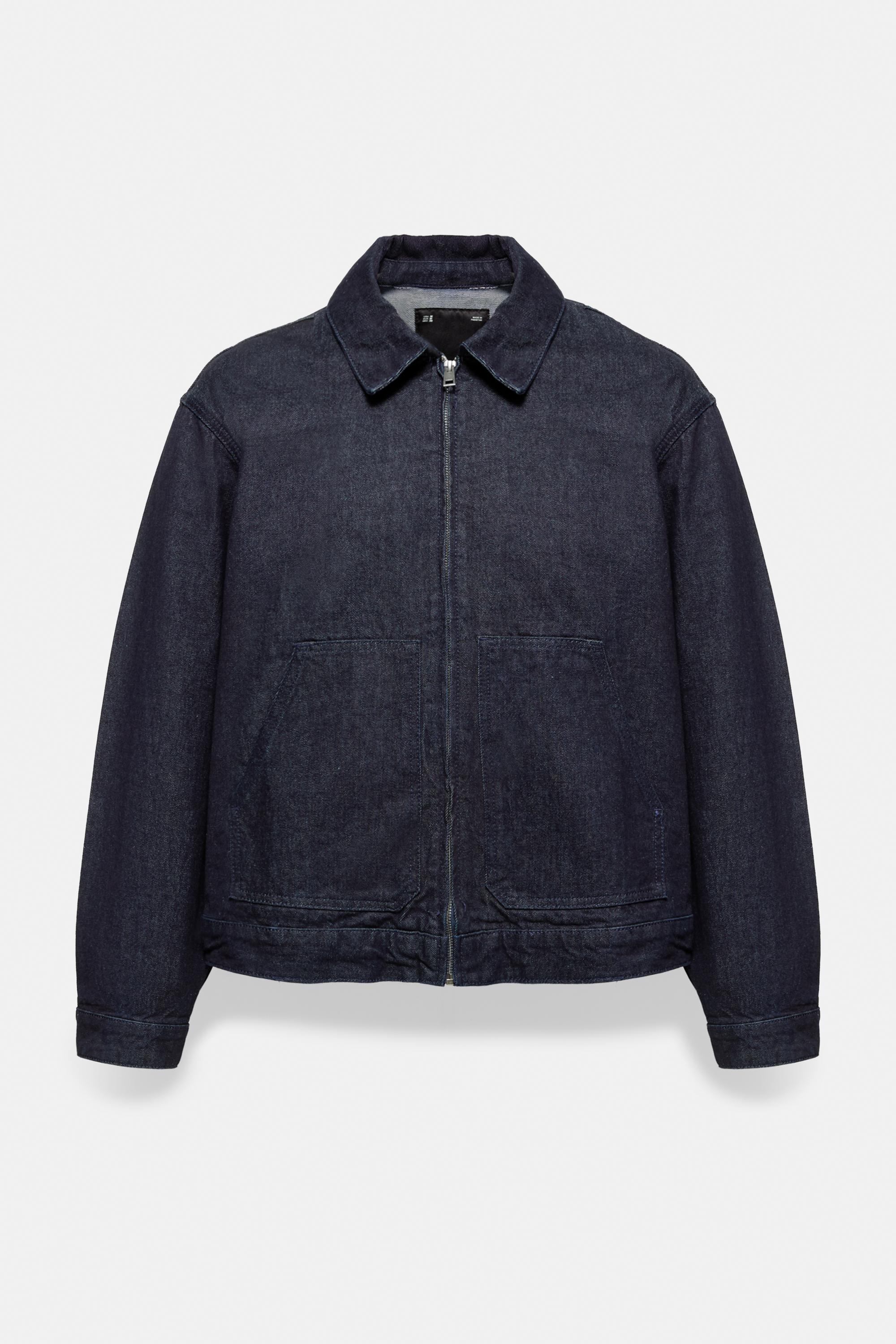 Pull&Bear Fermuarlı denim ceket görsel 3