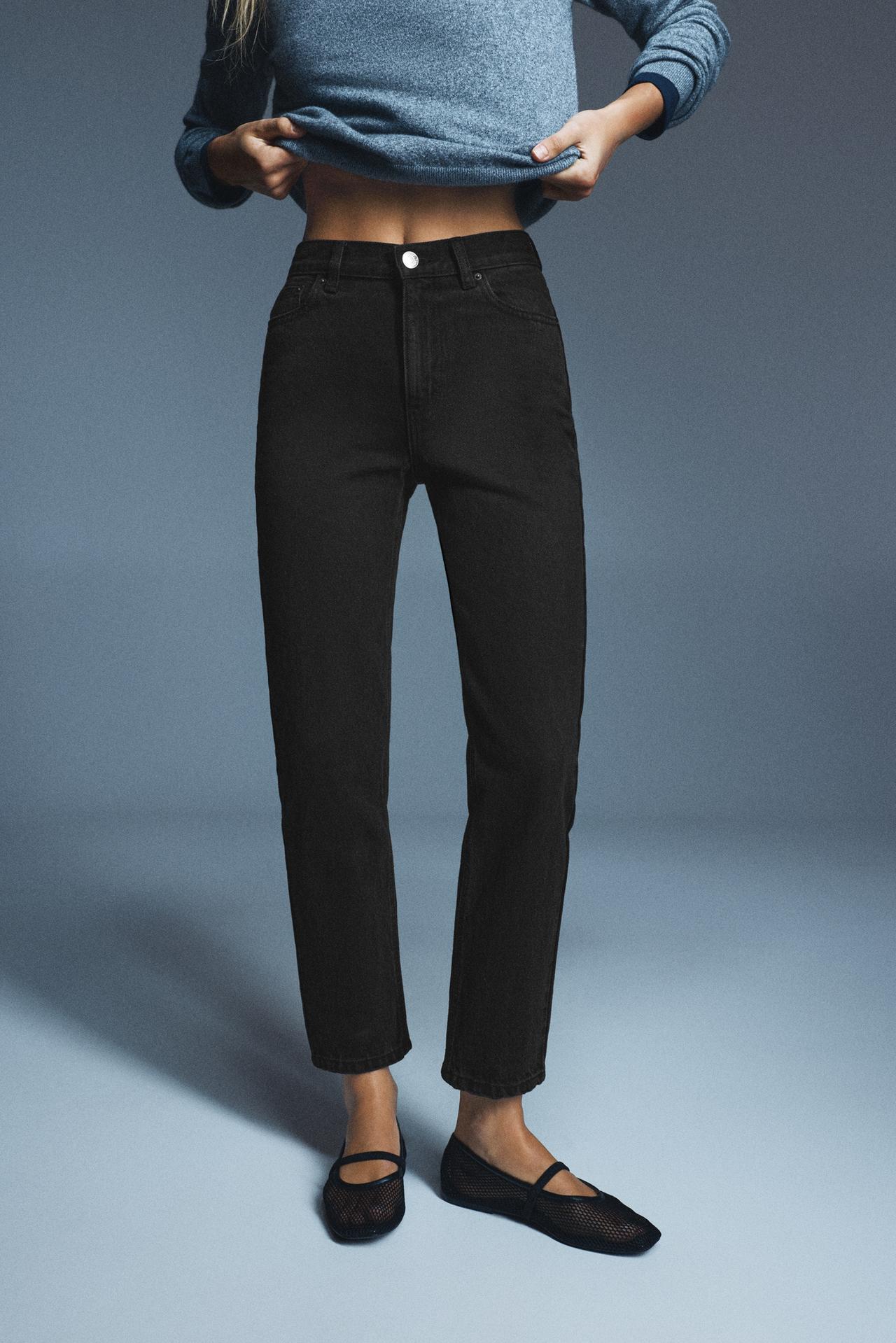 High-waist mom fit jeans — Black