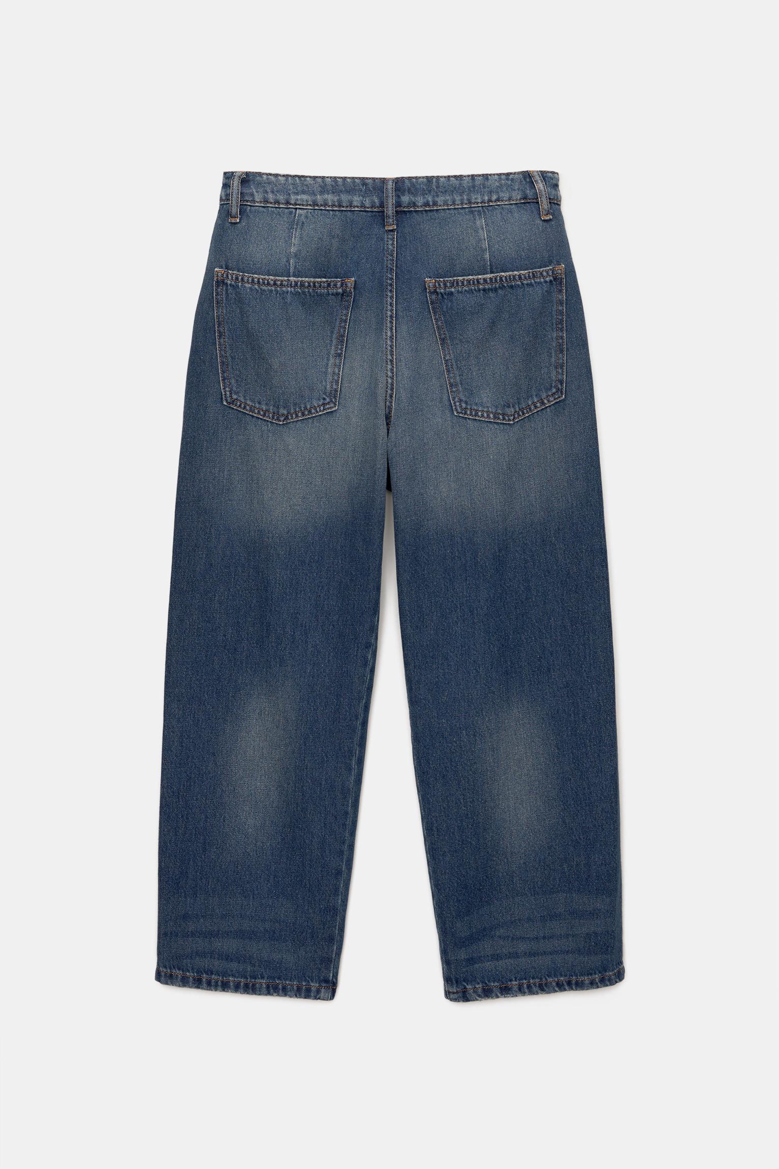 SUPPLIER Studs Cross Denim