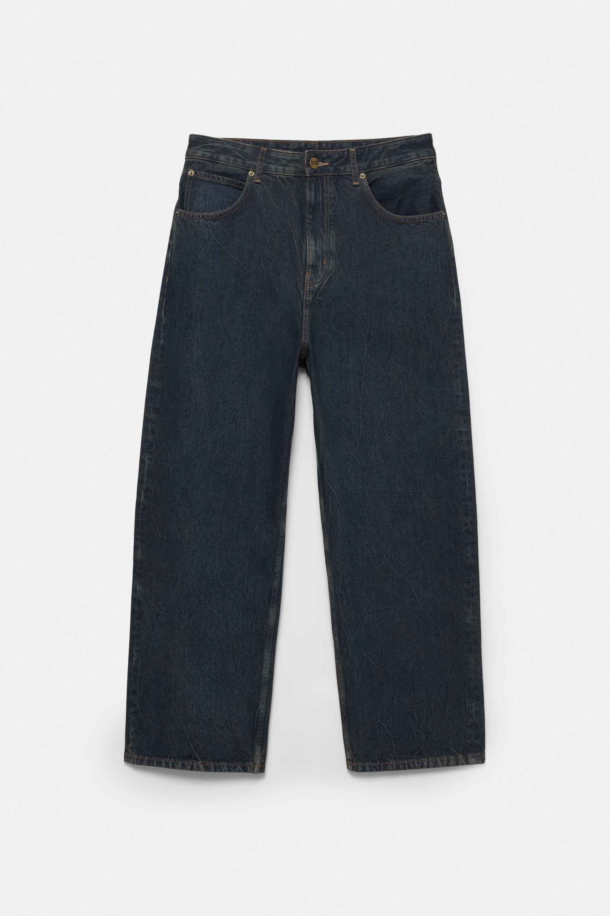 Relaxed fit baggy jeans — Dark blue