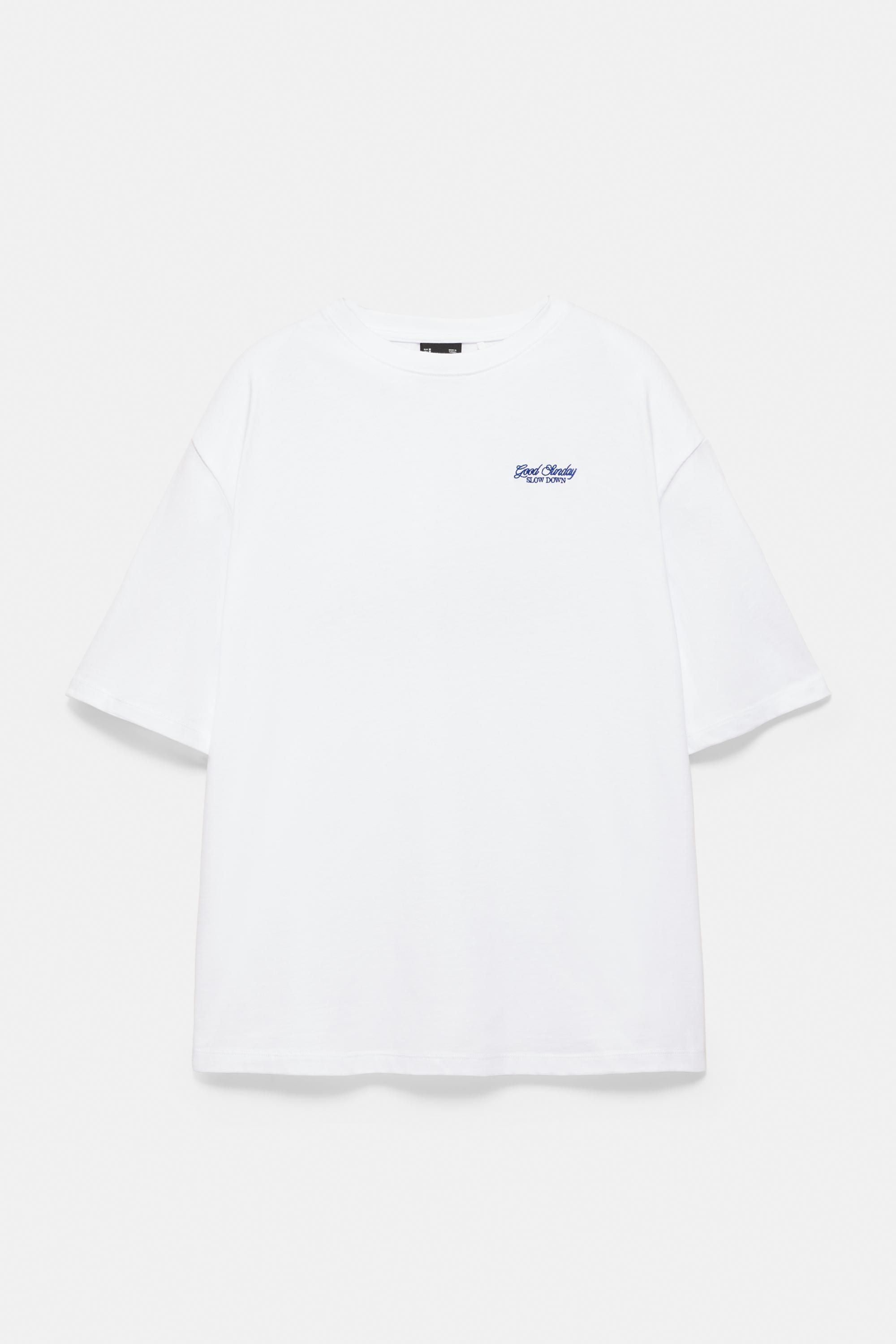 Good Sunday graphic T-shirt — Off white