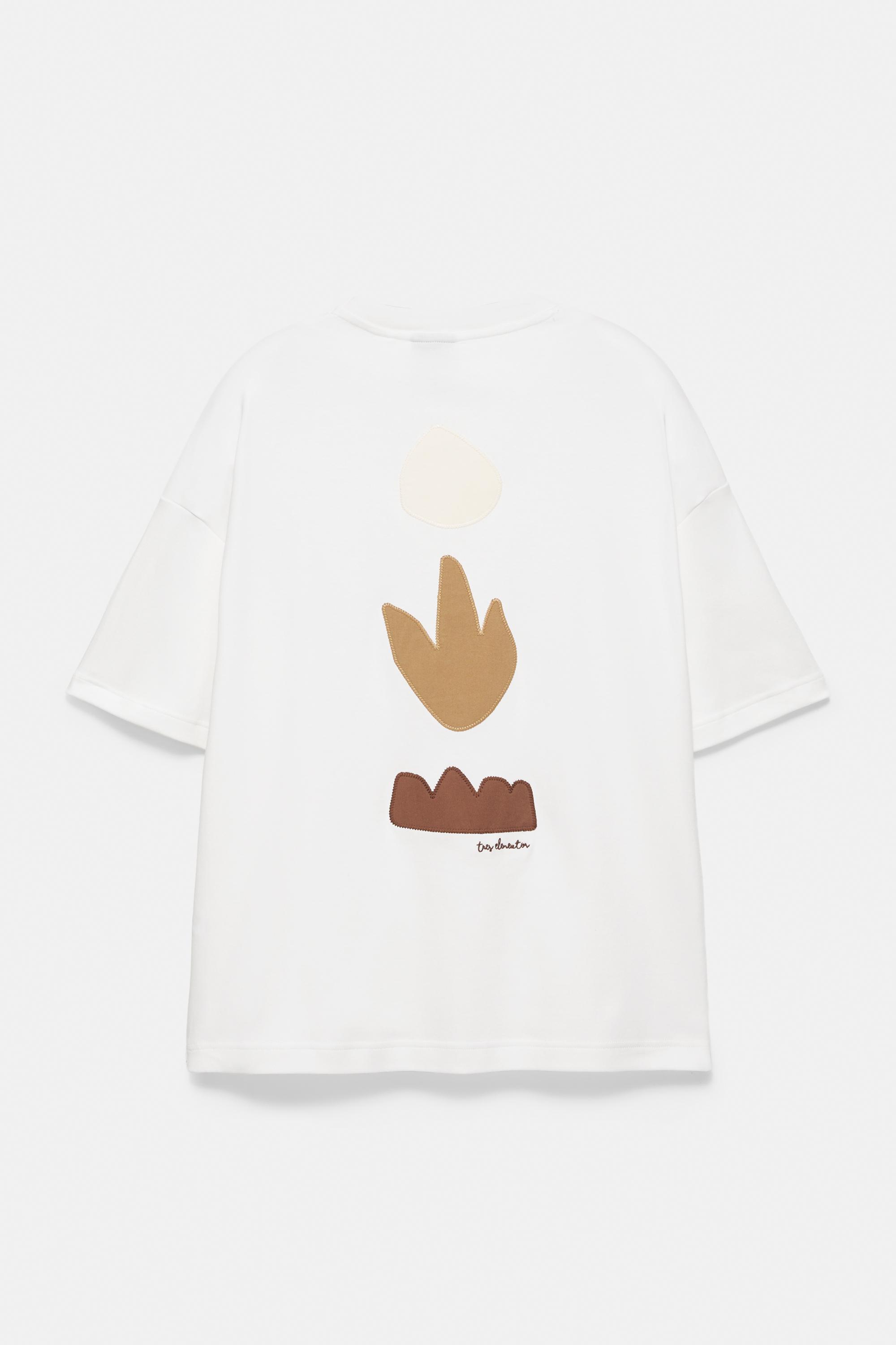 Short sleeve graphic T-shirt — Off white