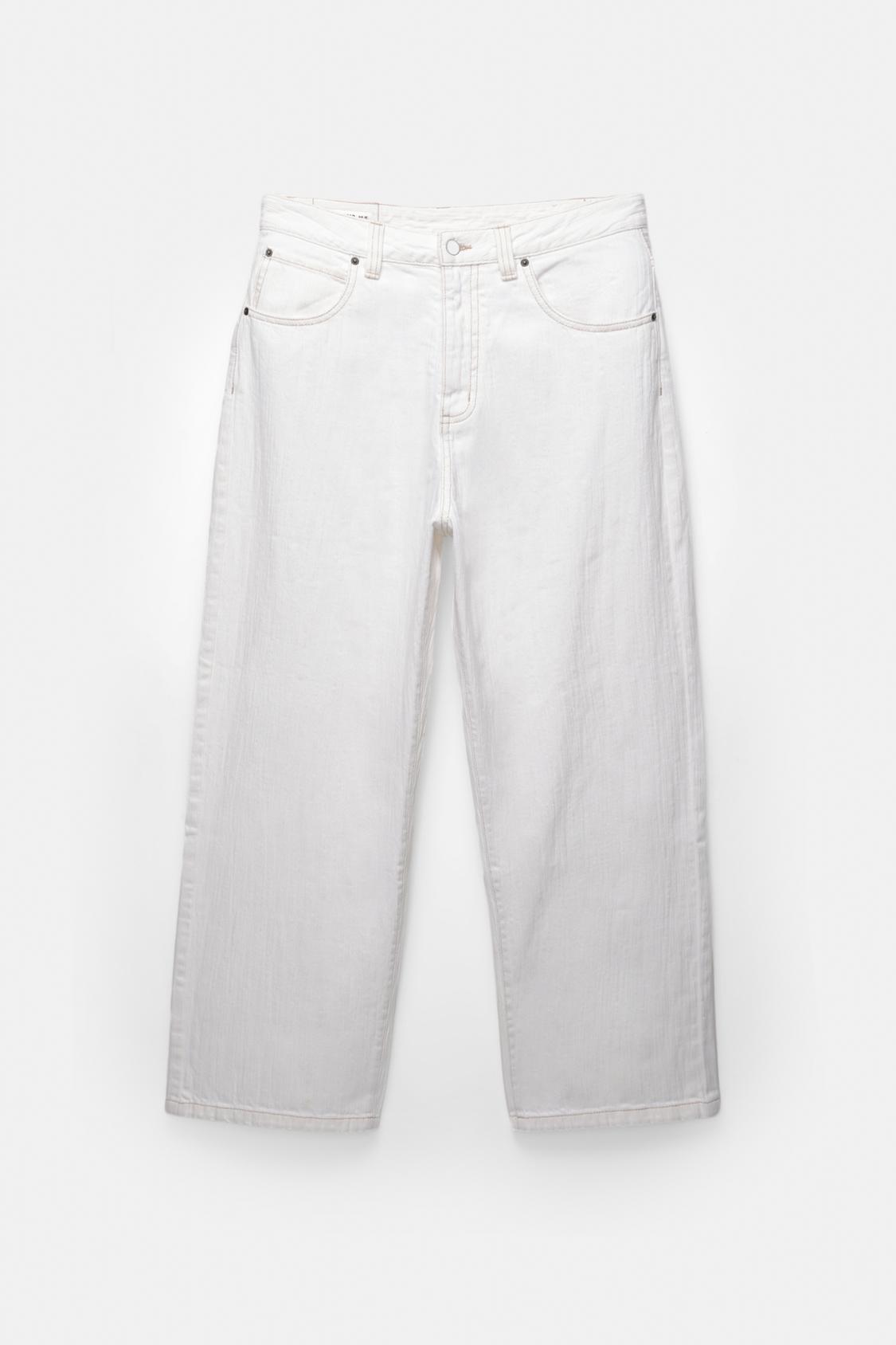 Baggy Pantalon Vaquero Pull And Bear Hombre Baggy Jeans Look