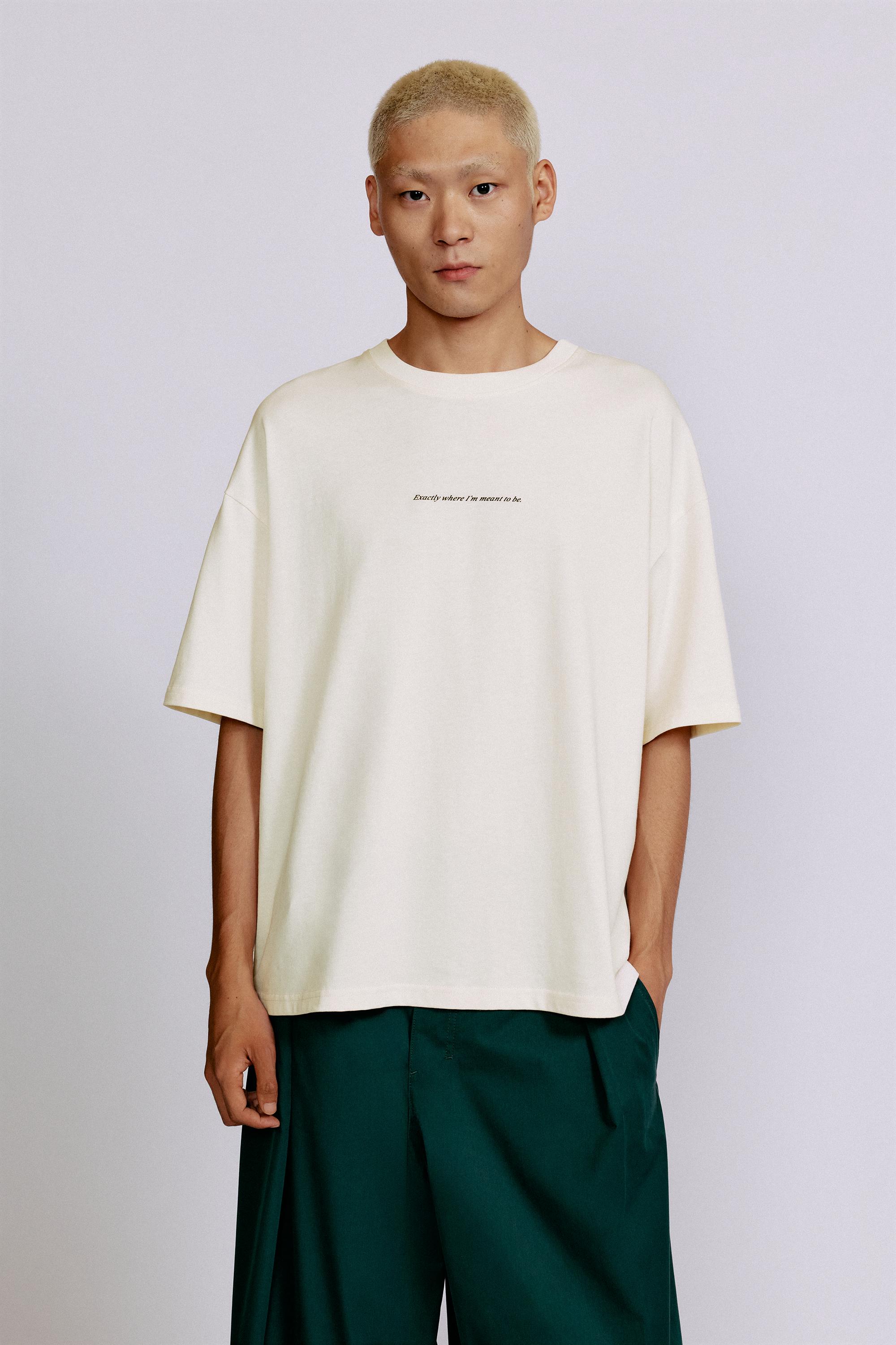 Relaxed fit slogan T-shirt — Sand