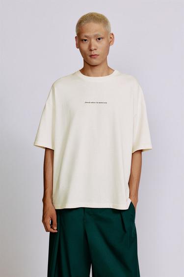 Relaxed fit slogan T-shirt — Sand 2