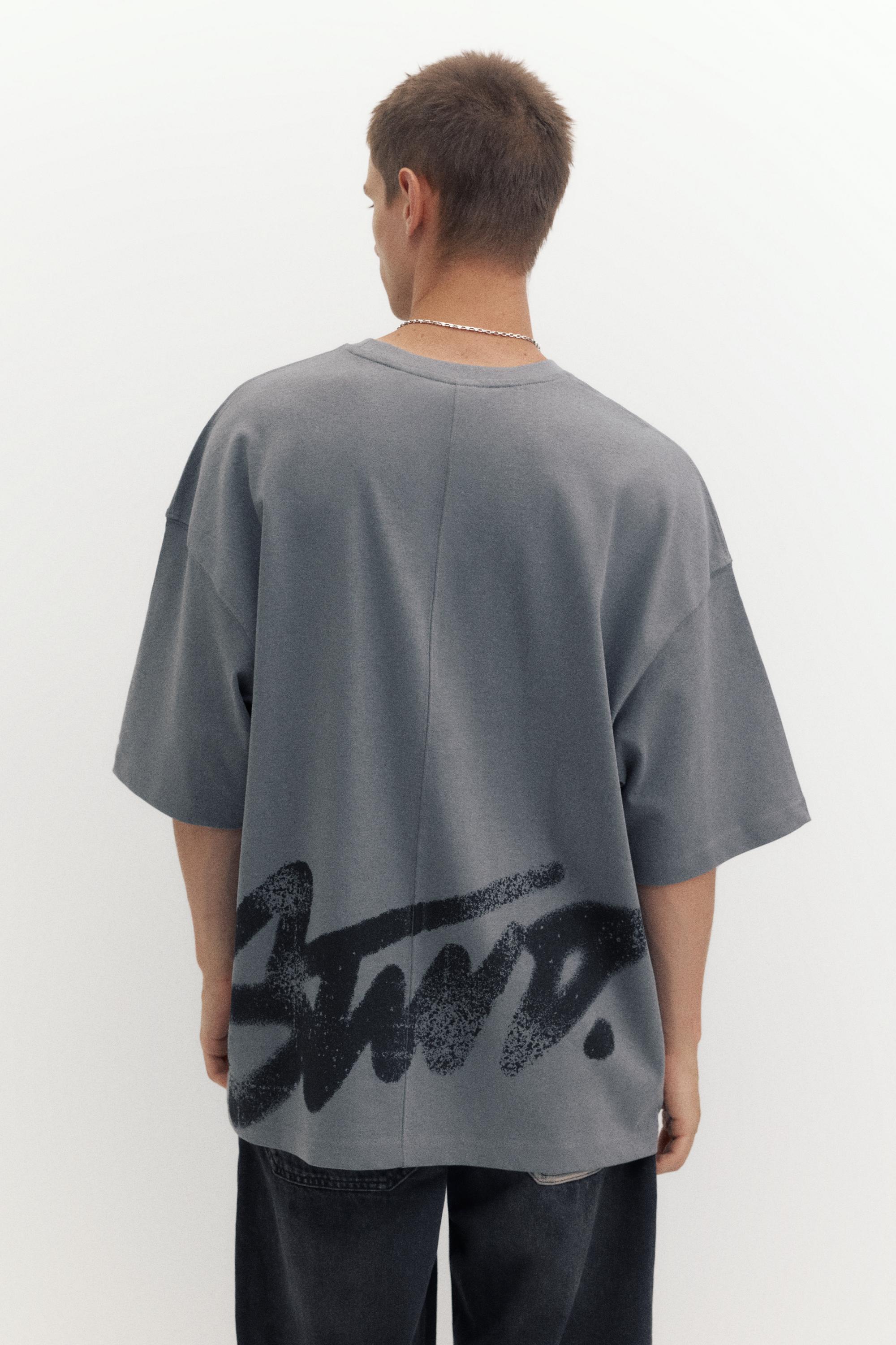 Oversize STWD T-shirt — Grey