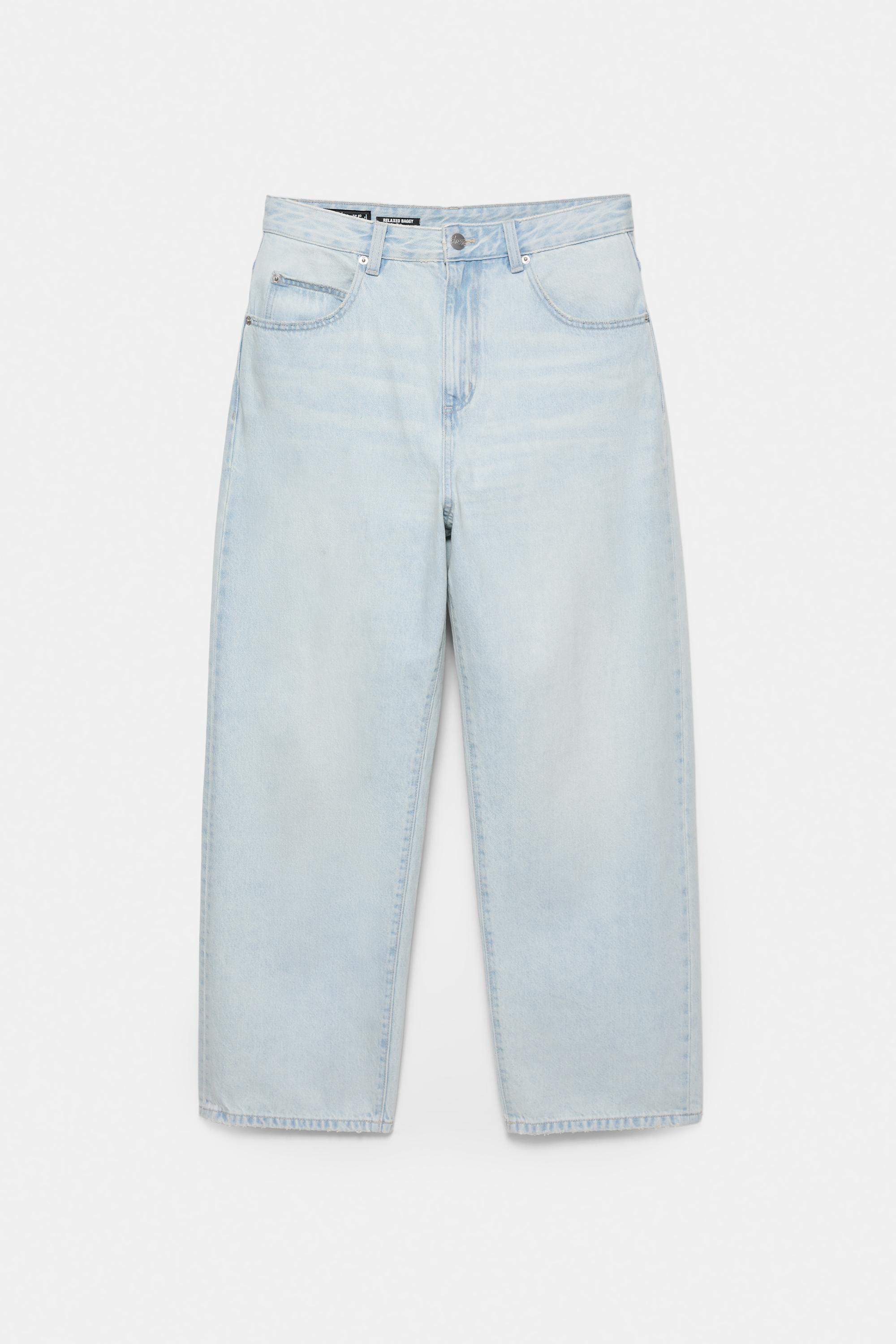 Relaxed fit baggy jeans — Pale blue