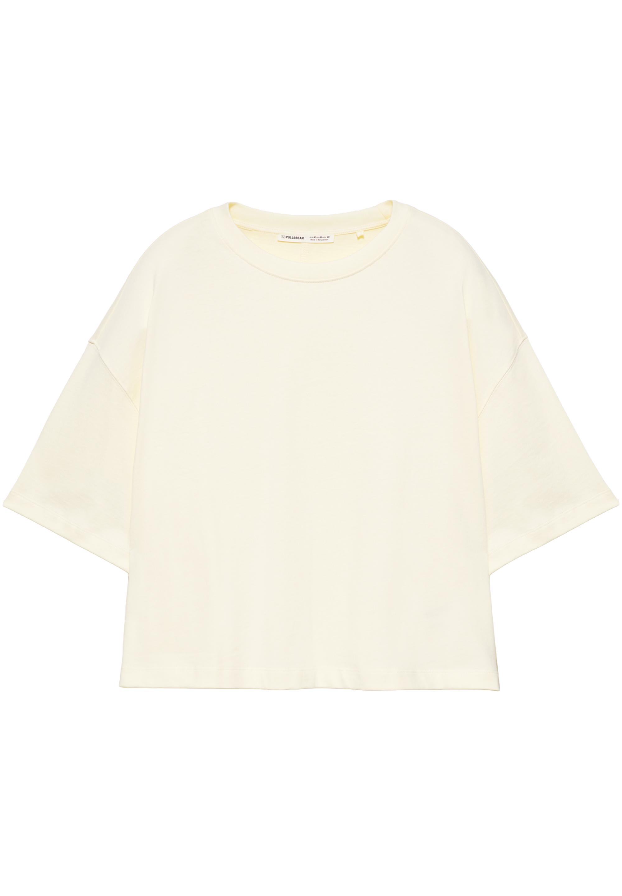 Boxy fit short sleeve T-shirt — Vanilla