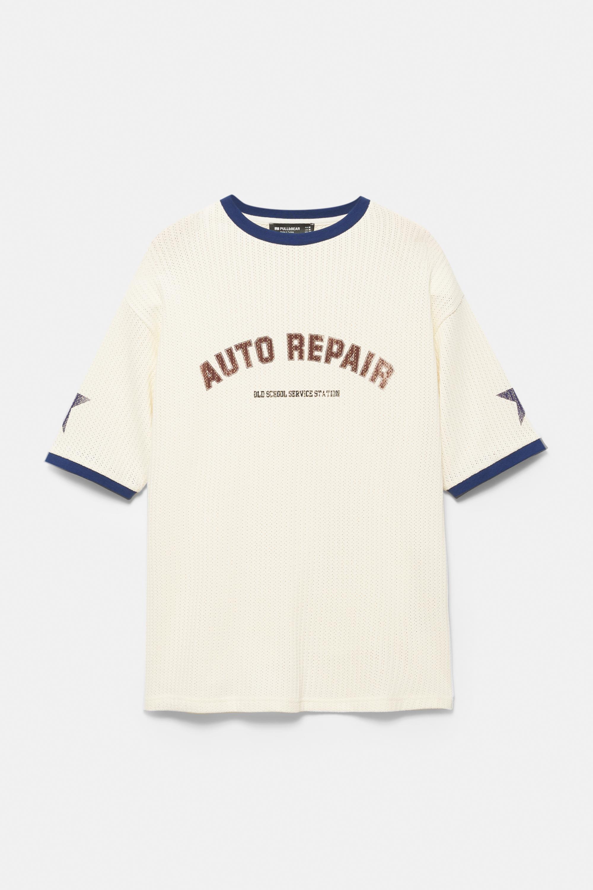 Grafik desenli kısa kollu süveter - Görsel 4