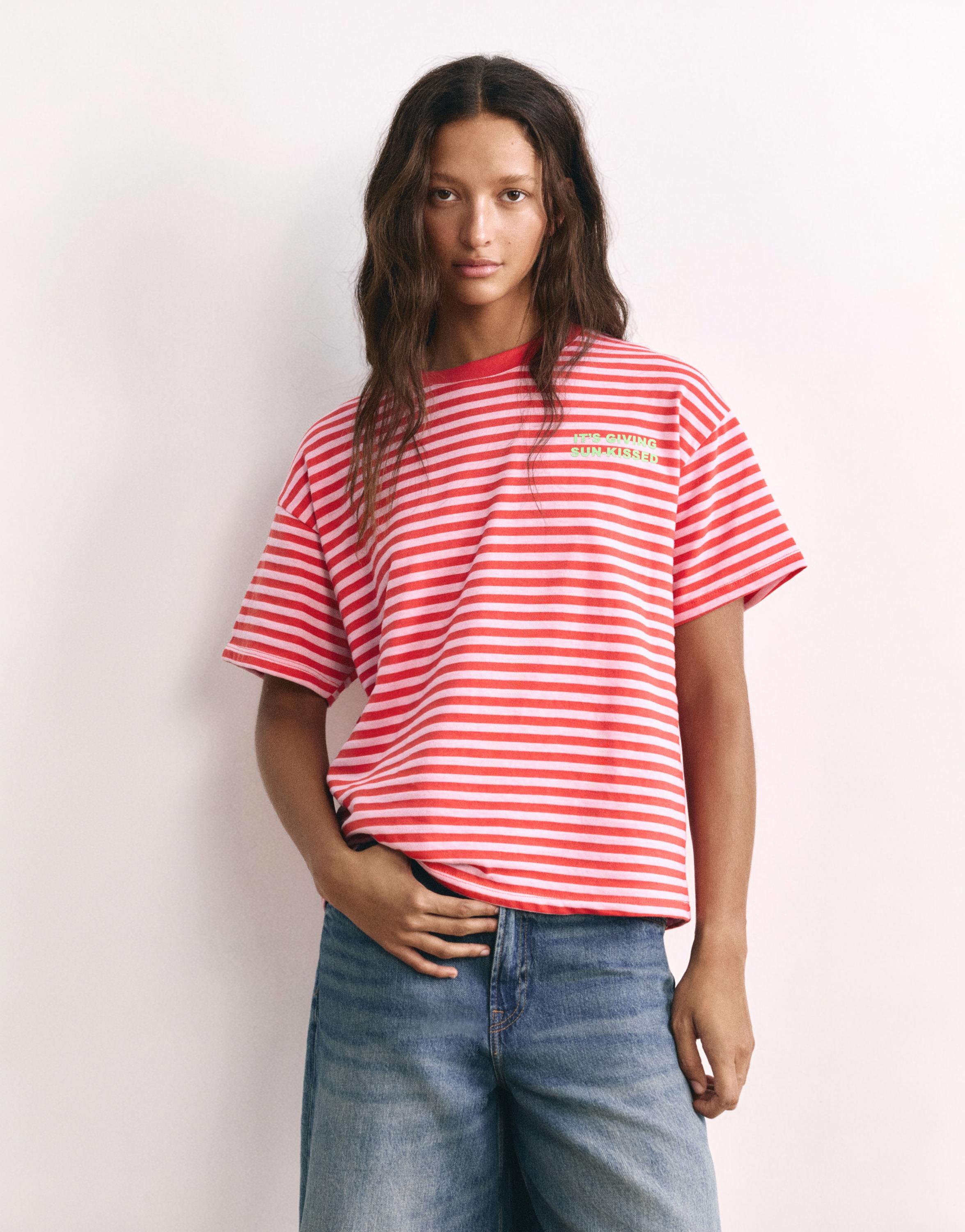 Striped T-shirt with text — 0-964