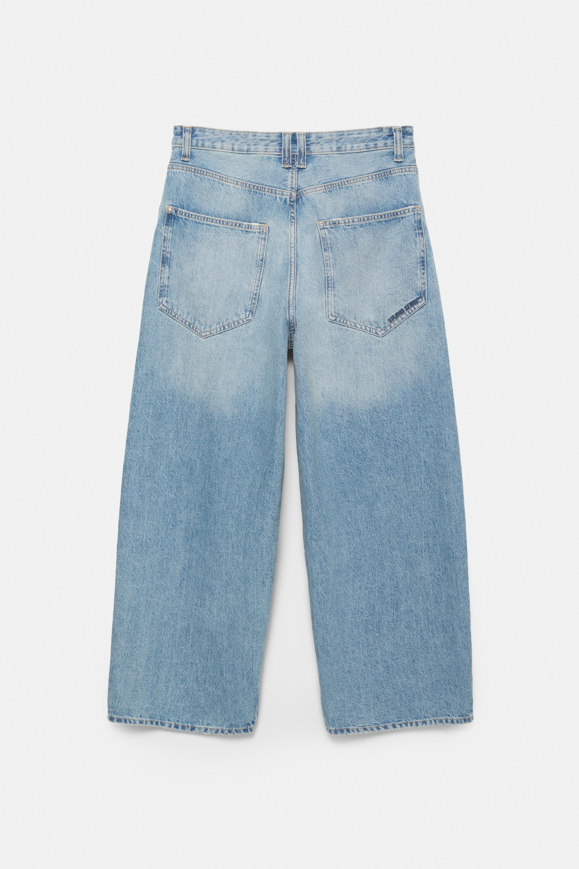 Embroidered super baggy jeans — Medium blue