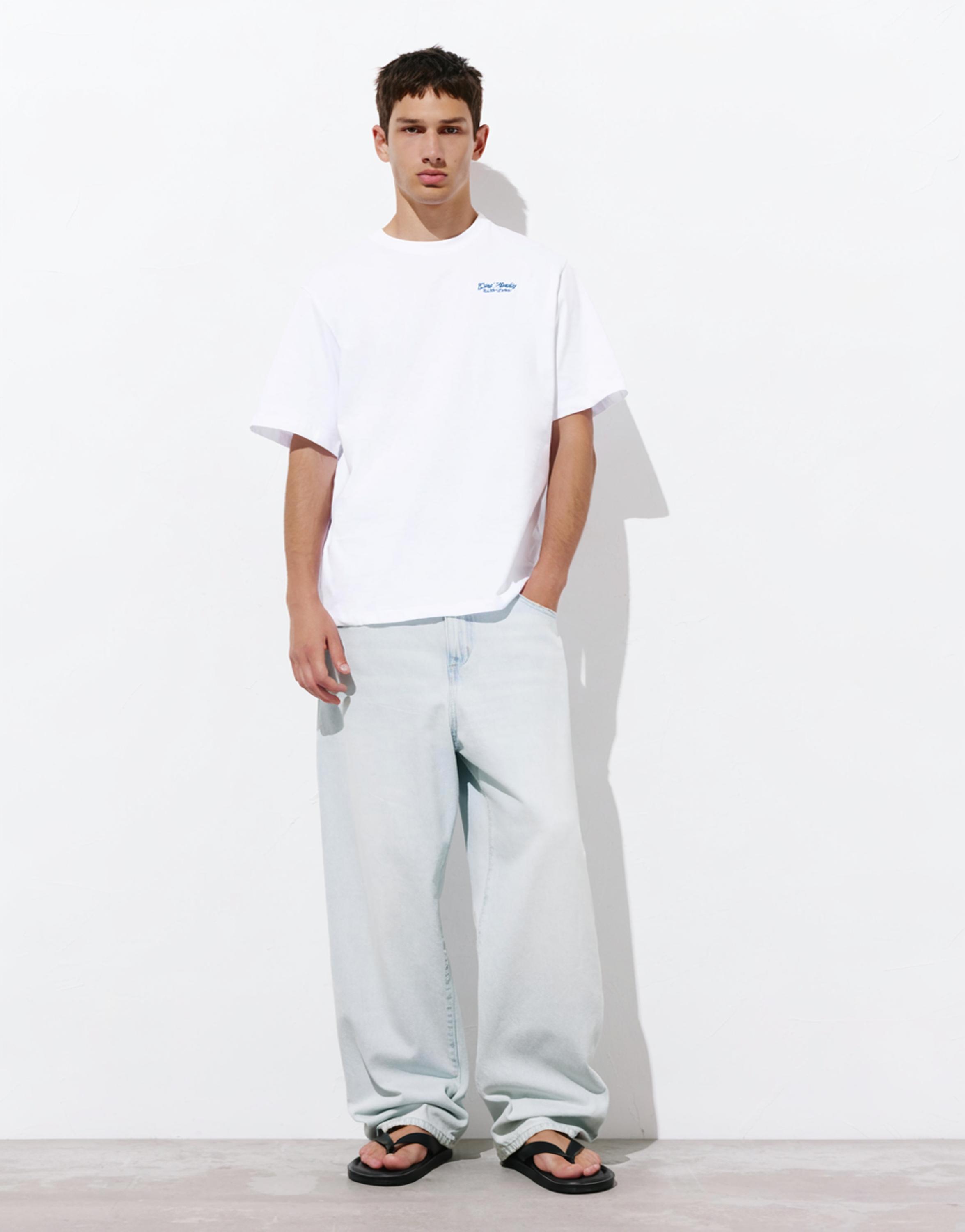 Good Sunday graphic T-shirt — Off white
