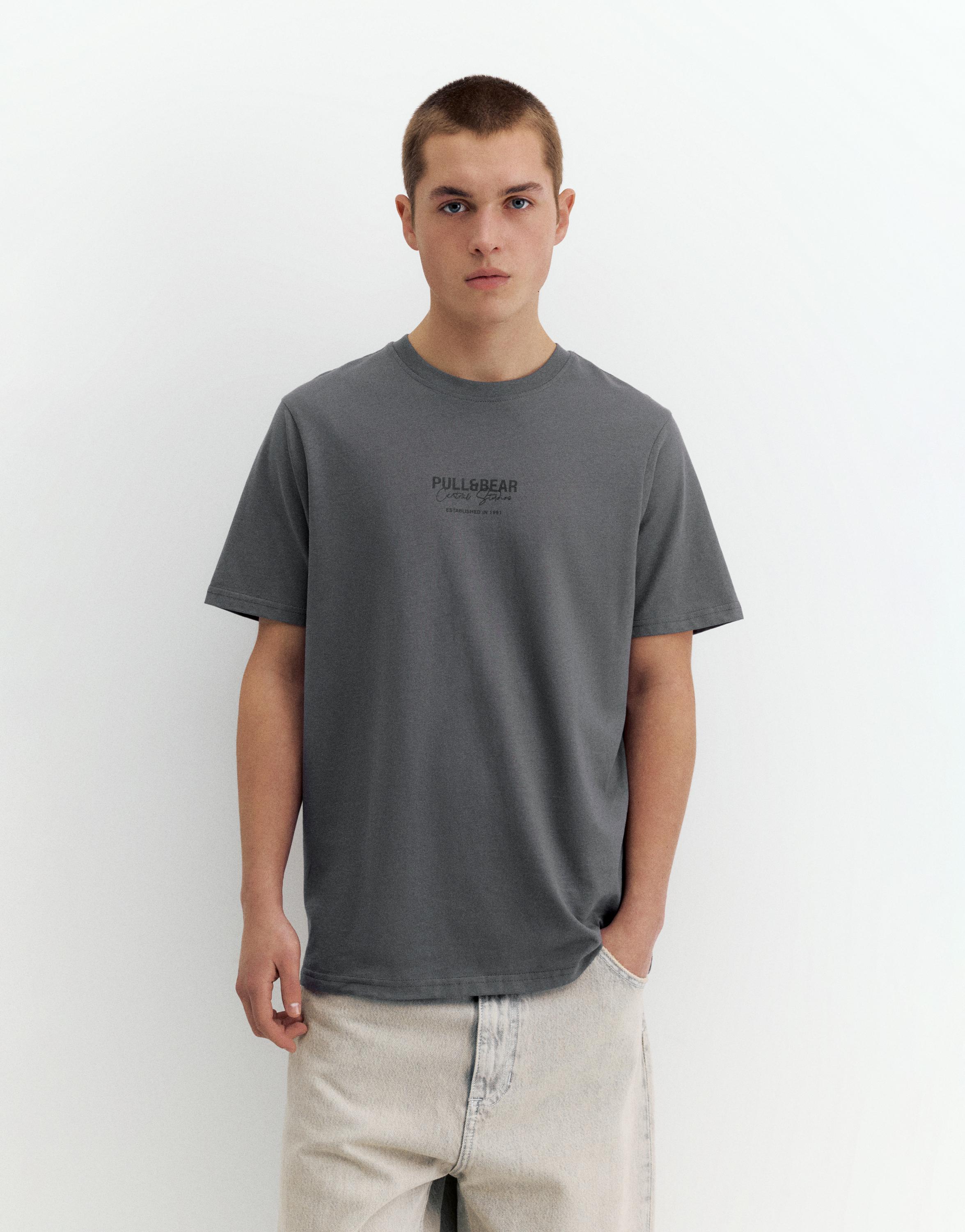 Embroidered logo T-shirt — Grey