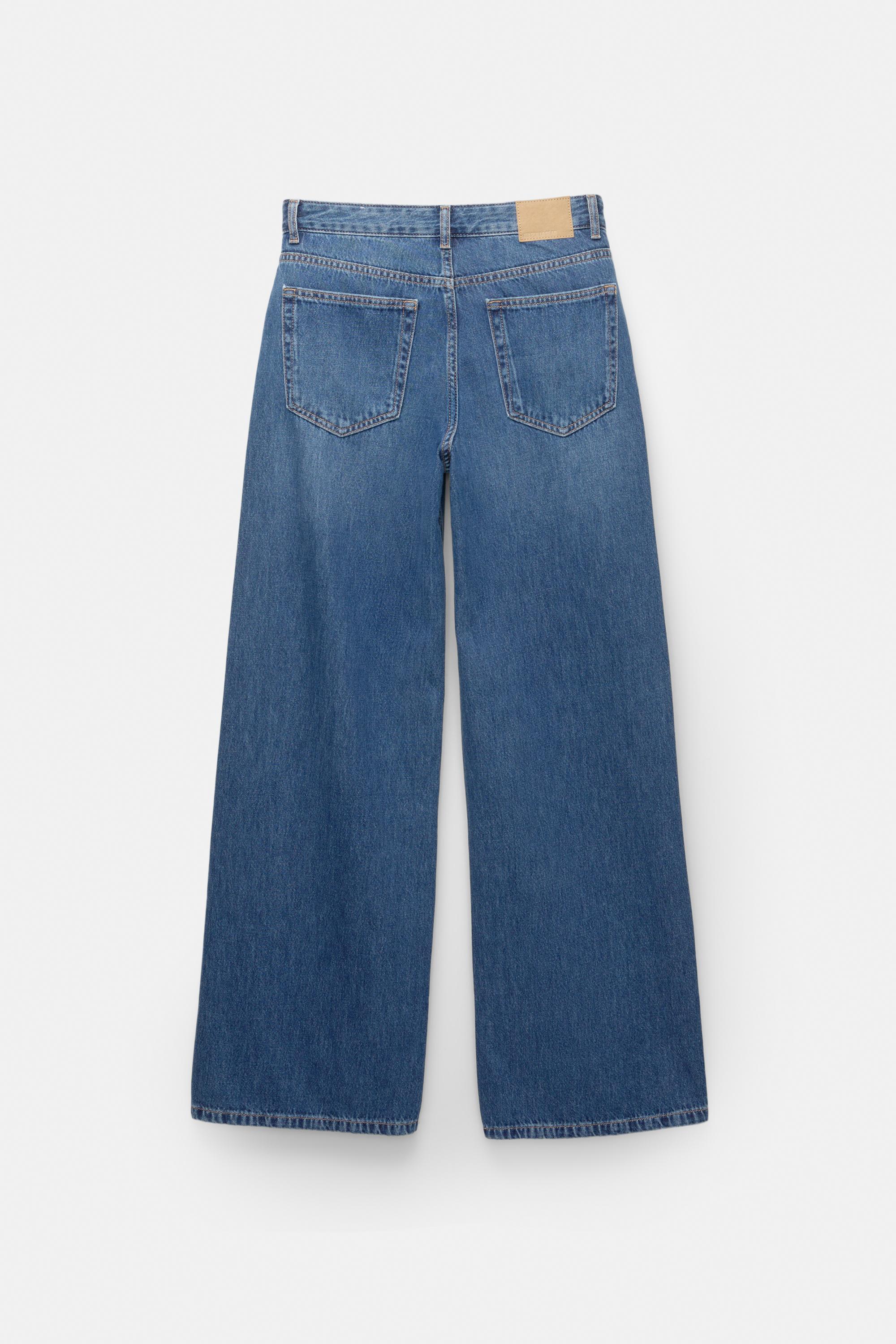 Oversize baggy jeans — Dark blue