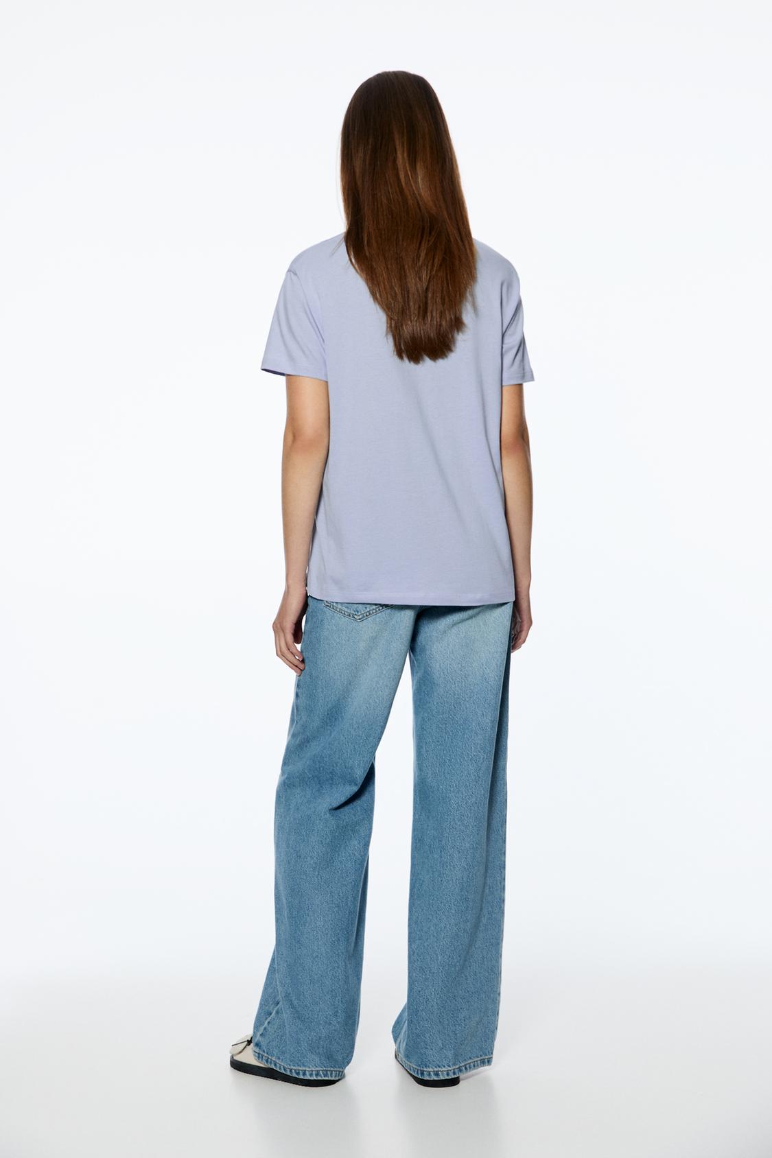 T-Shirt mit Mond - PULL&BEAR