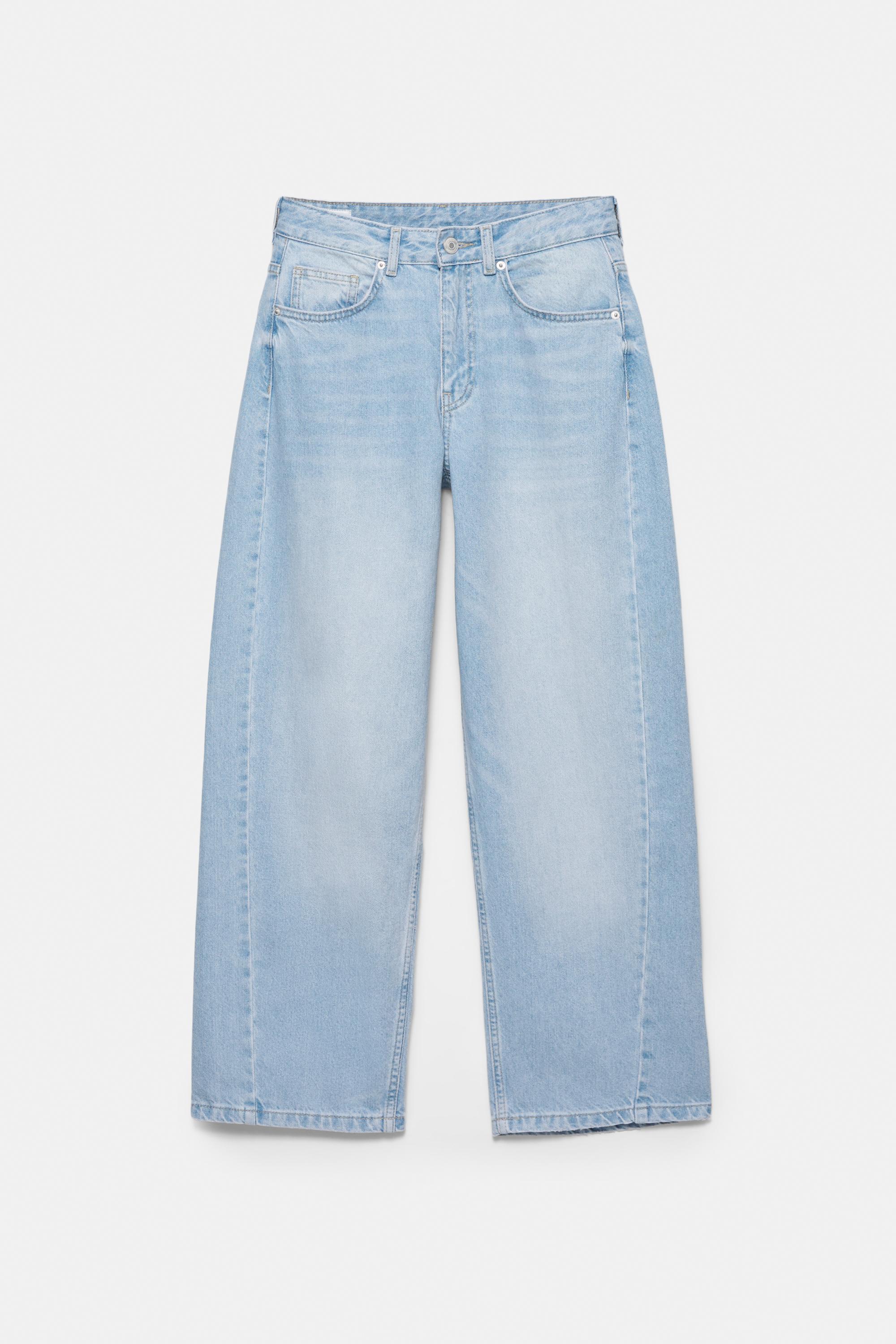 Low-rise barrel jeans — Pale blue