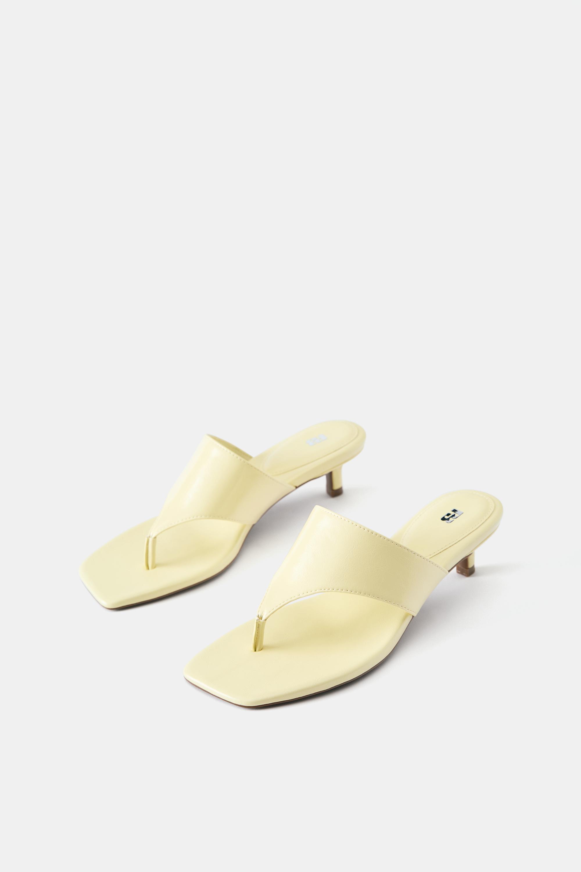 Strappy heeled sandals — Yellow