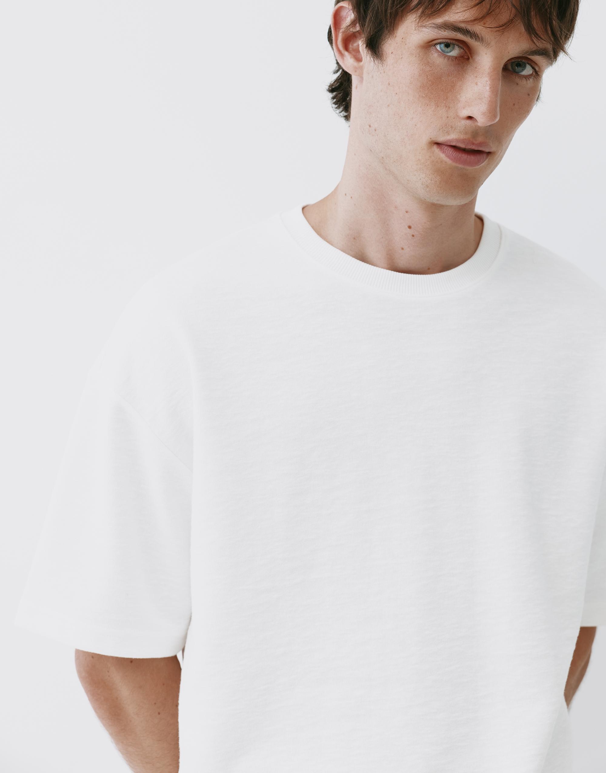 Textured relaxed fit T-shirt — Off white