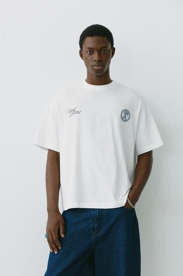STWD Game T-shirt — White 1