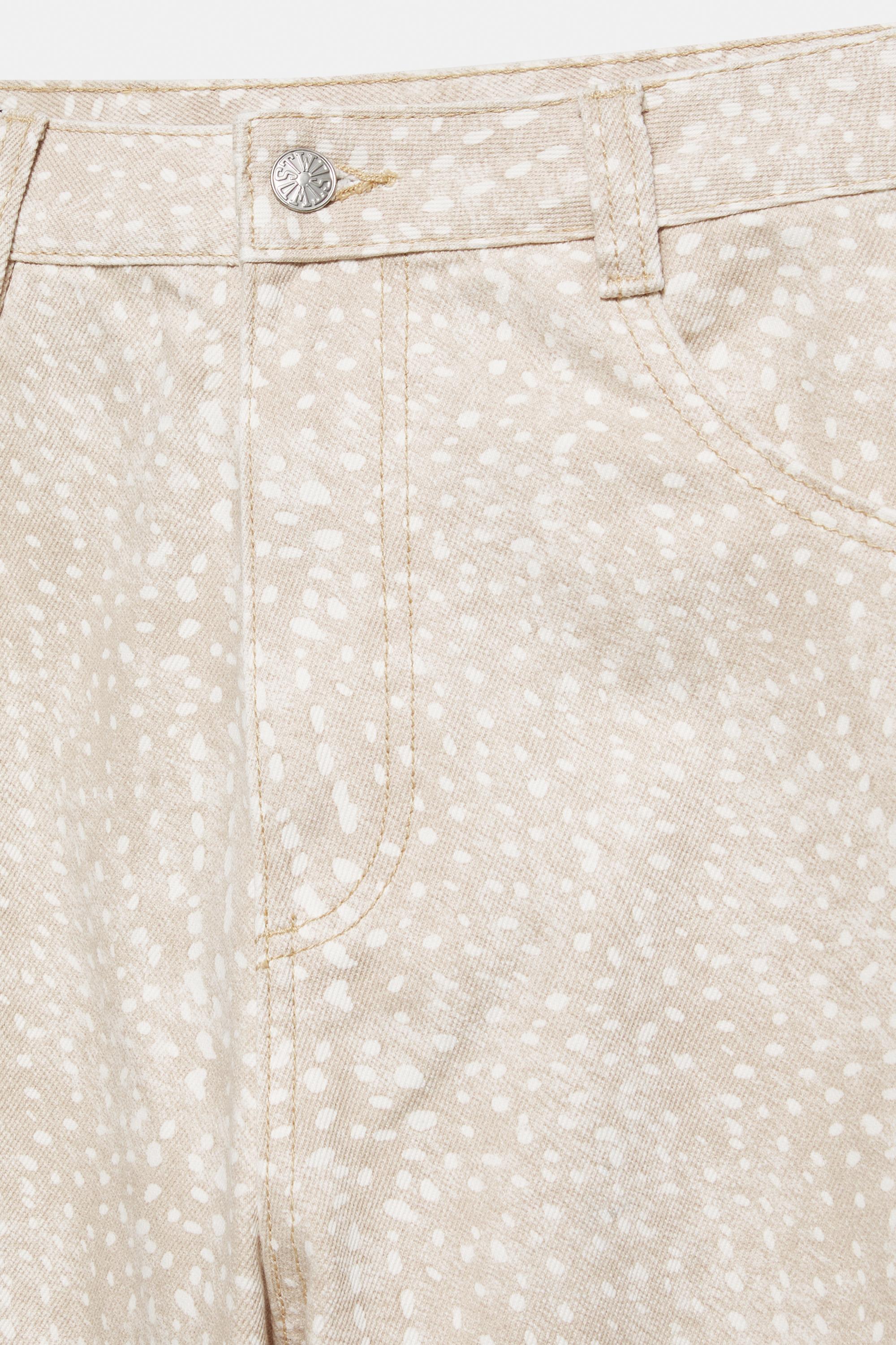 Animal print trousers — Beige