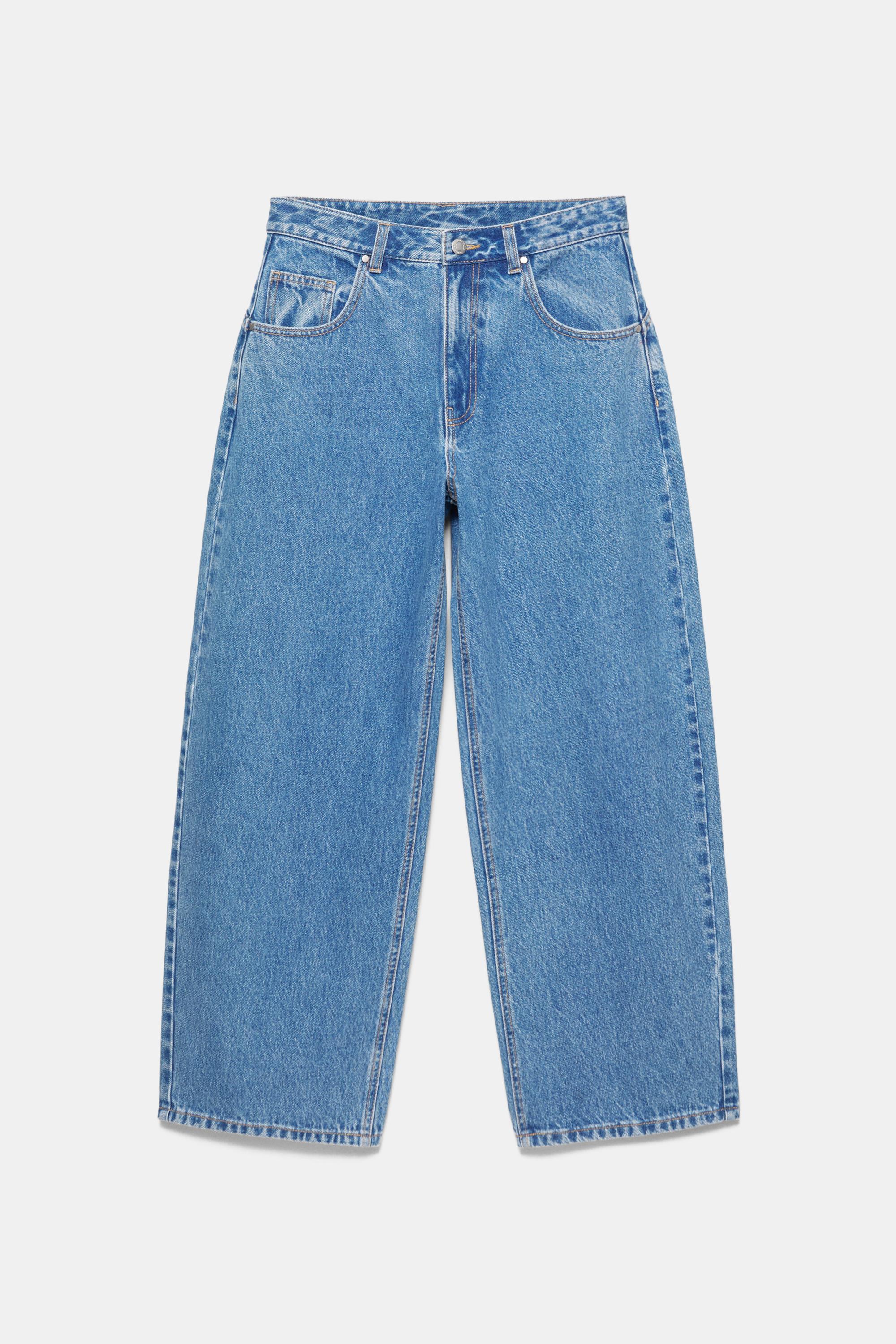 Balloon fit jeans with embroidered text — Medium blue