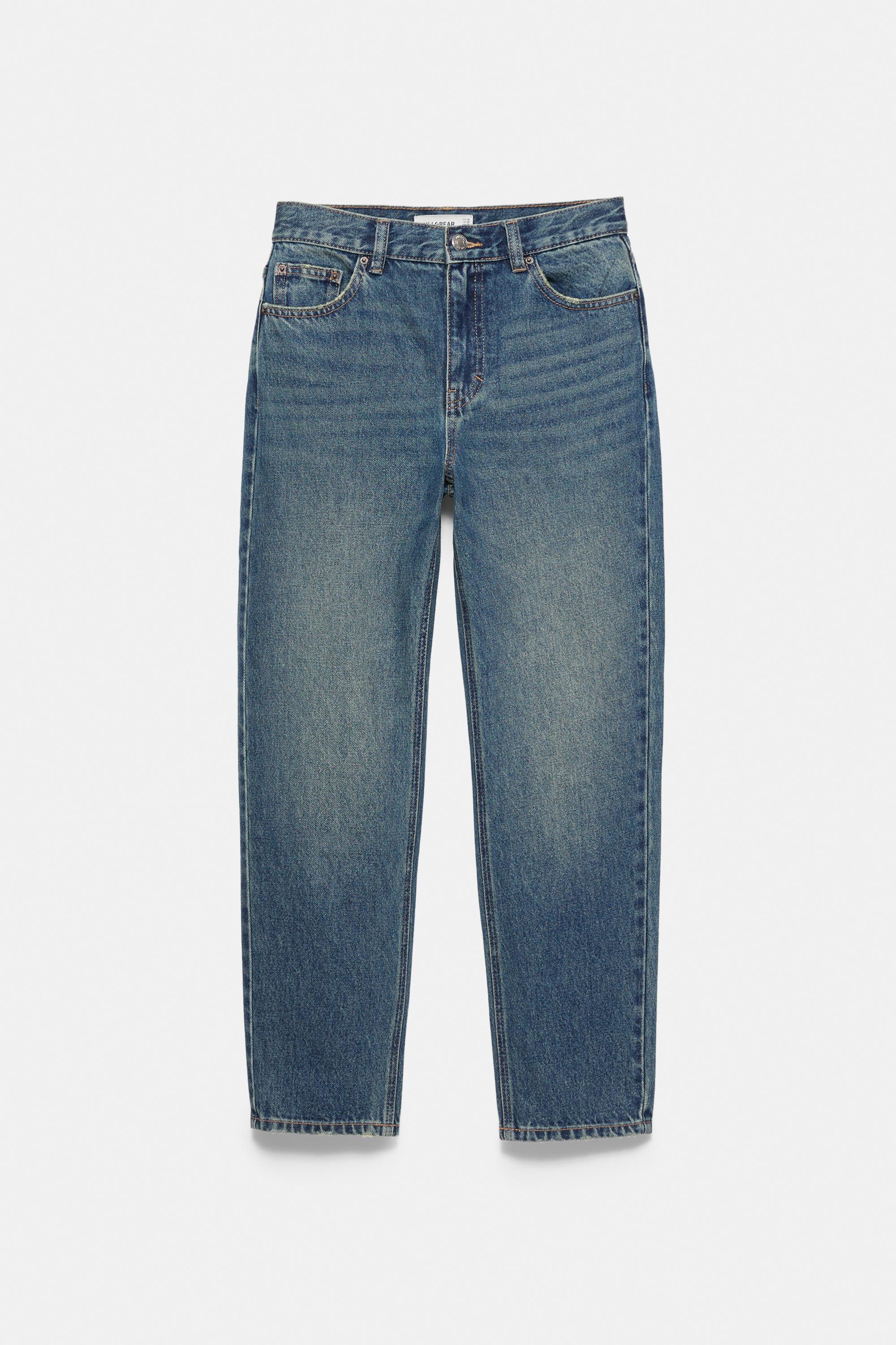 High-waist mom jeans — Greenish blue