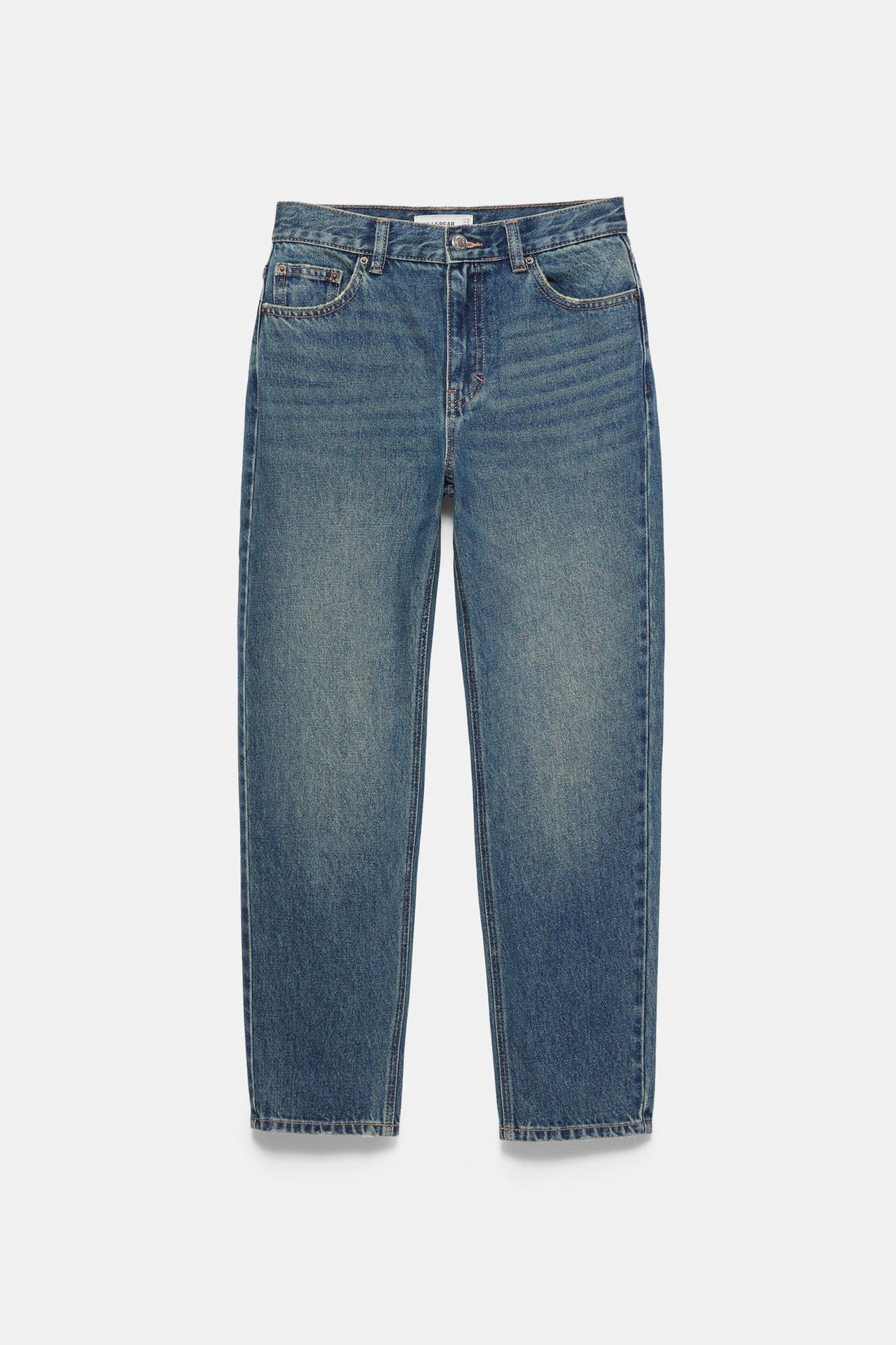 High-waist mom fit jeans — Greenish blue